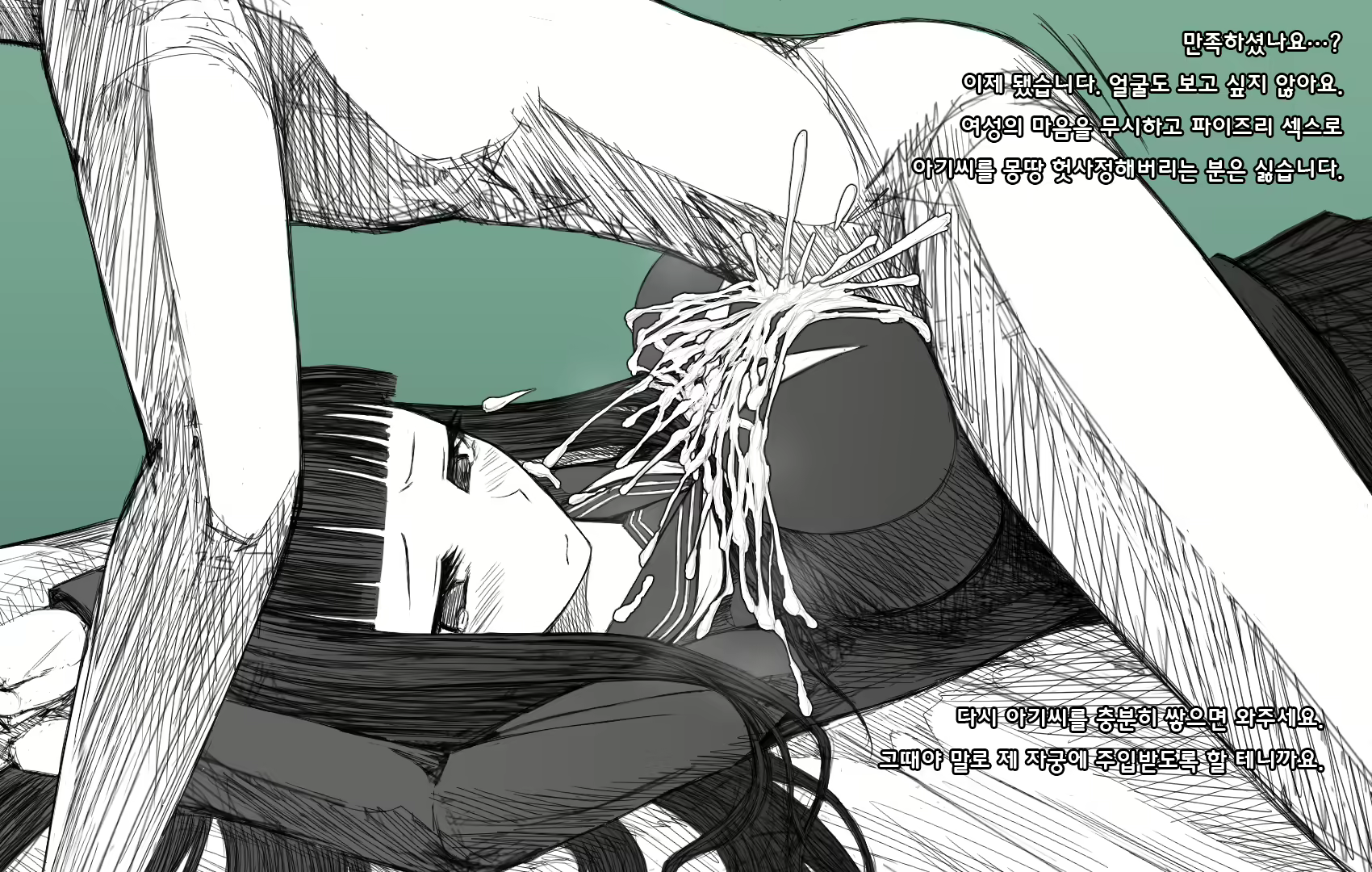 Content 1848604 - 27 페이지