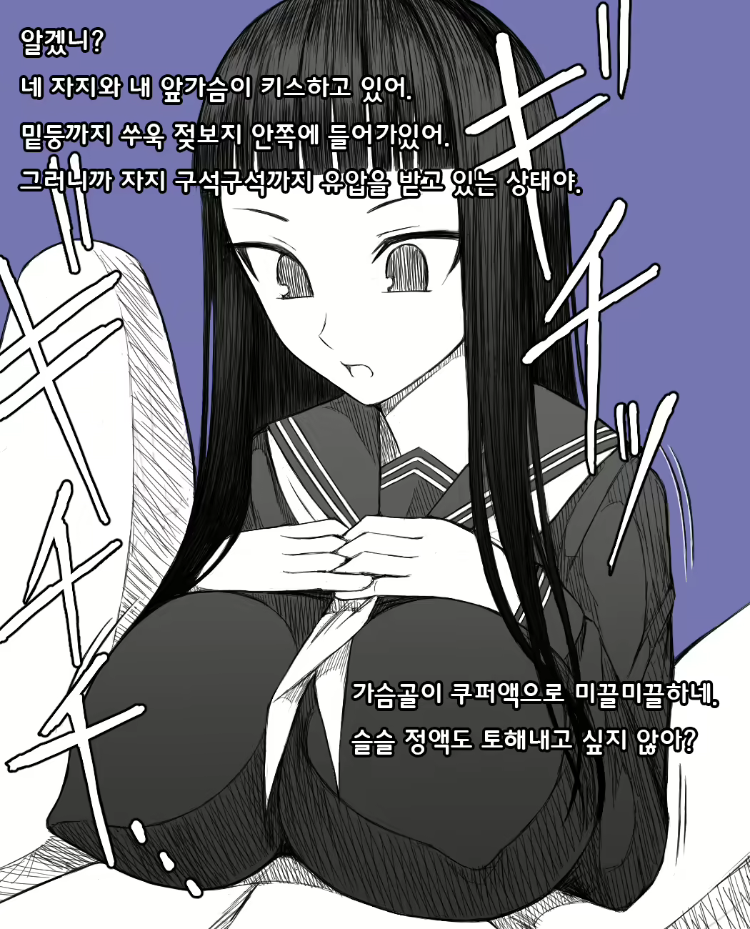 Content 1848604 - 29 페이지