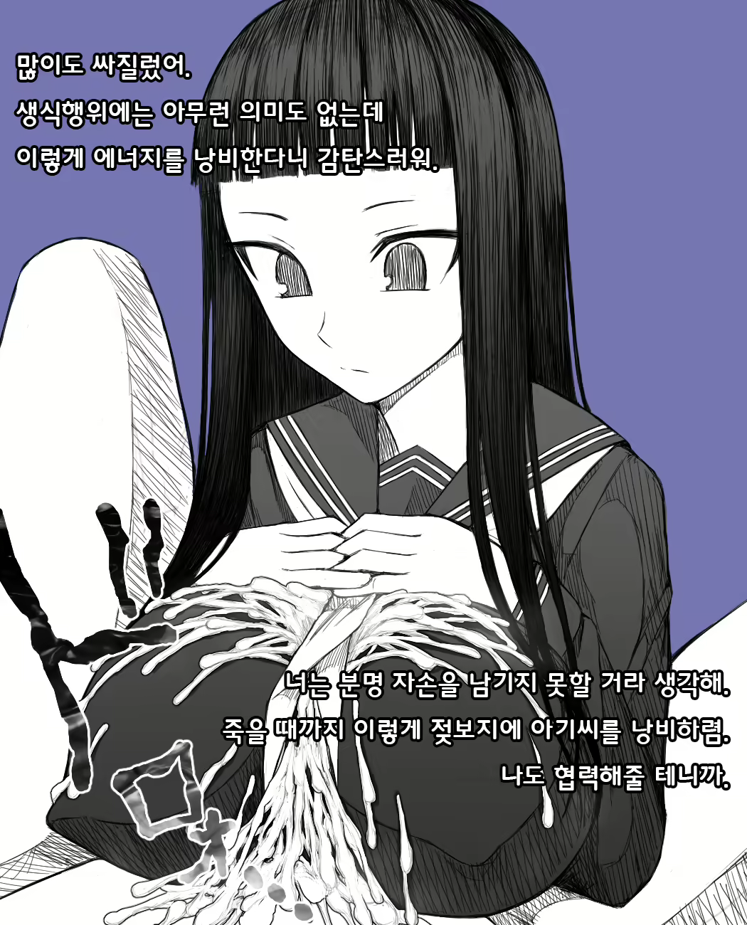 Content 1848604 - 35 페이지