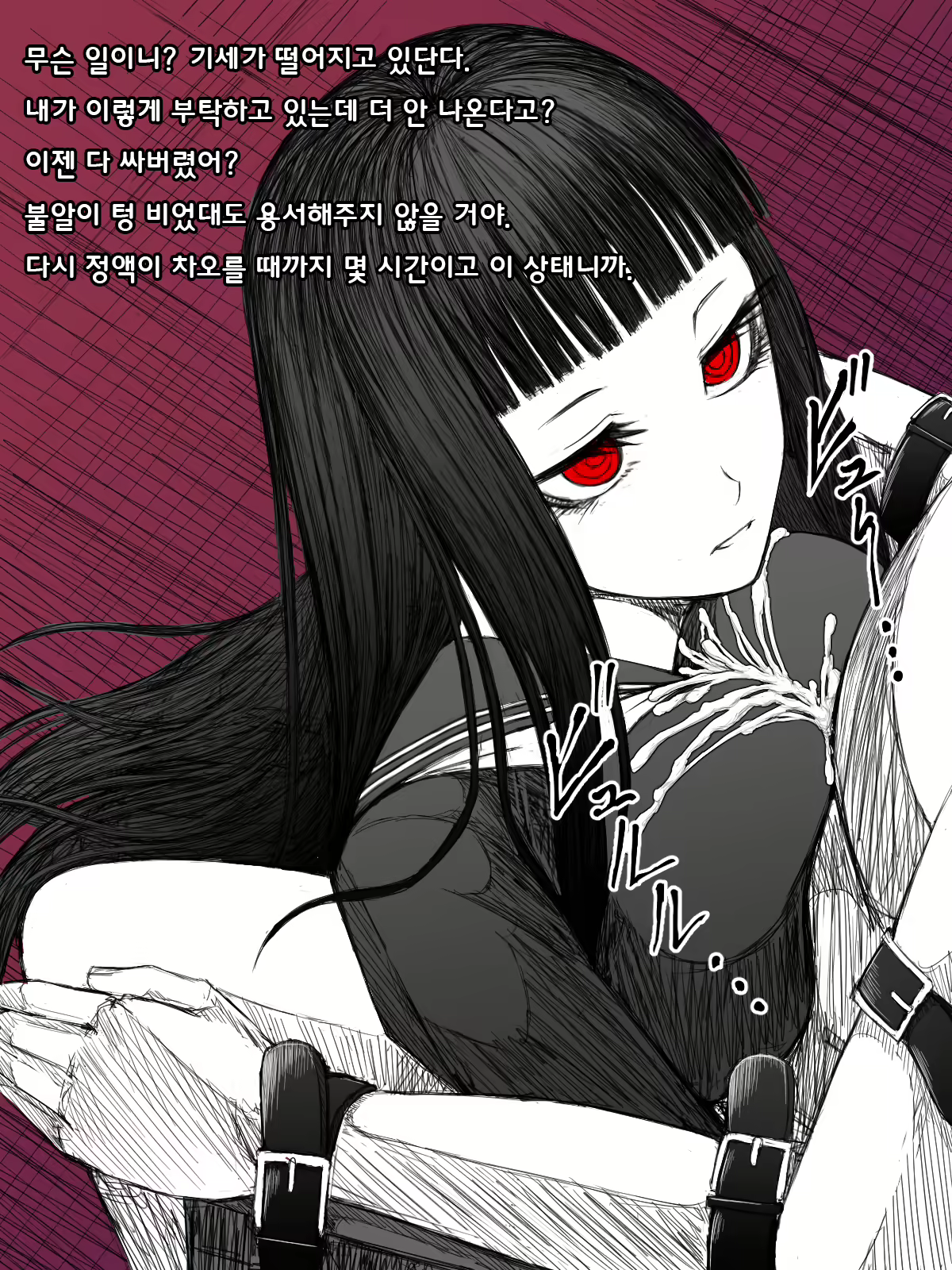 Content 1848604 - 40 페이지