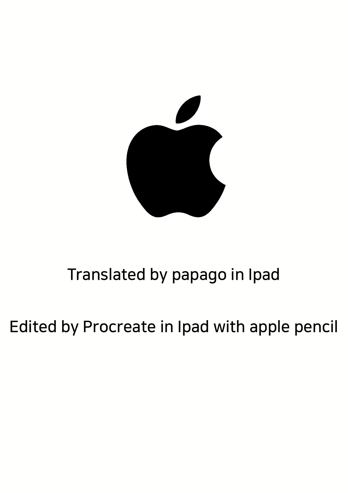 Content 1848864 - 3 페이지