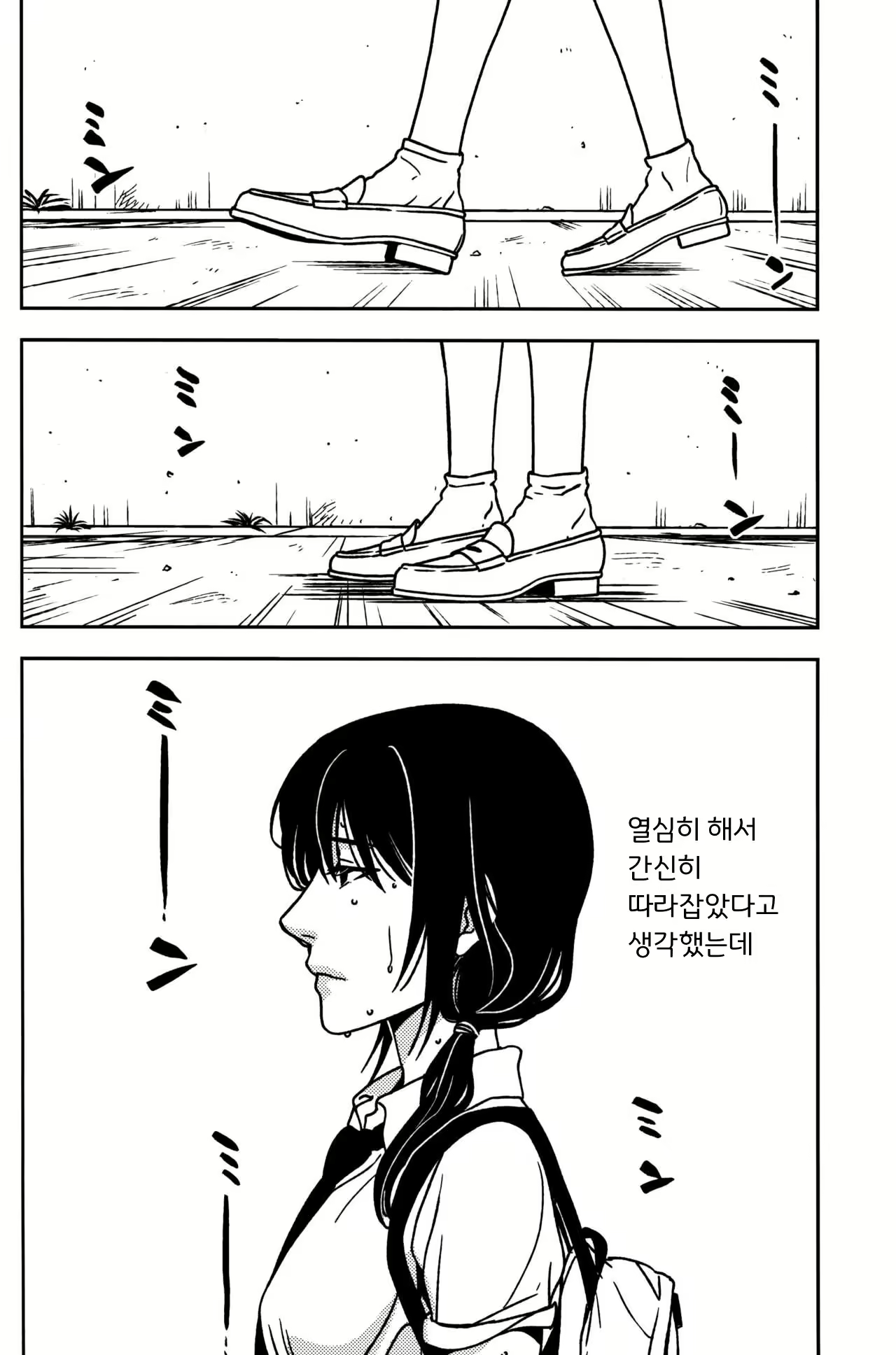 Content 1848895 - 17 페이지