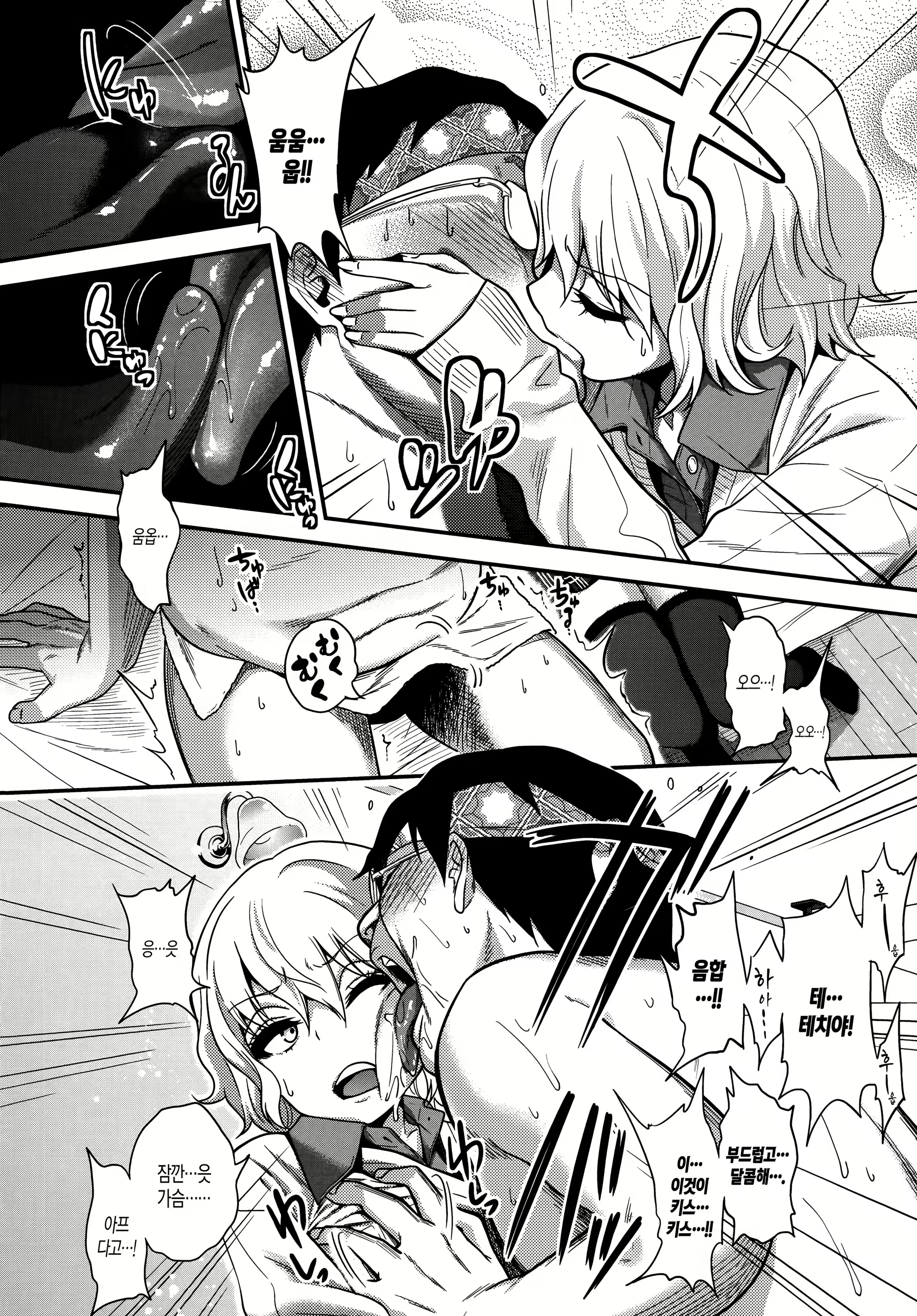 Content 1849422 - 127 페이지