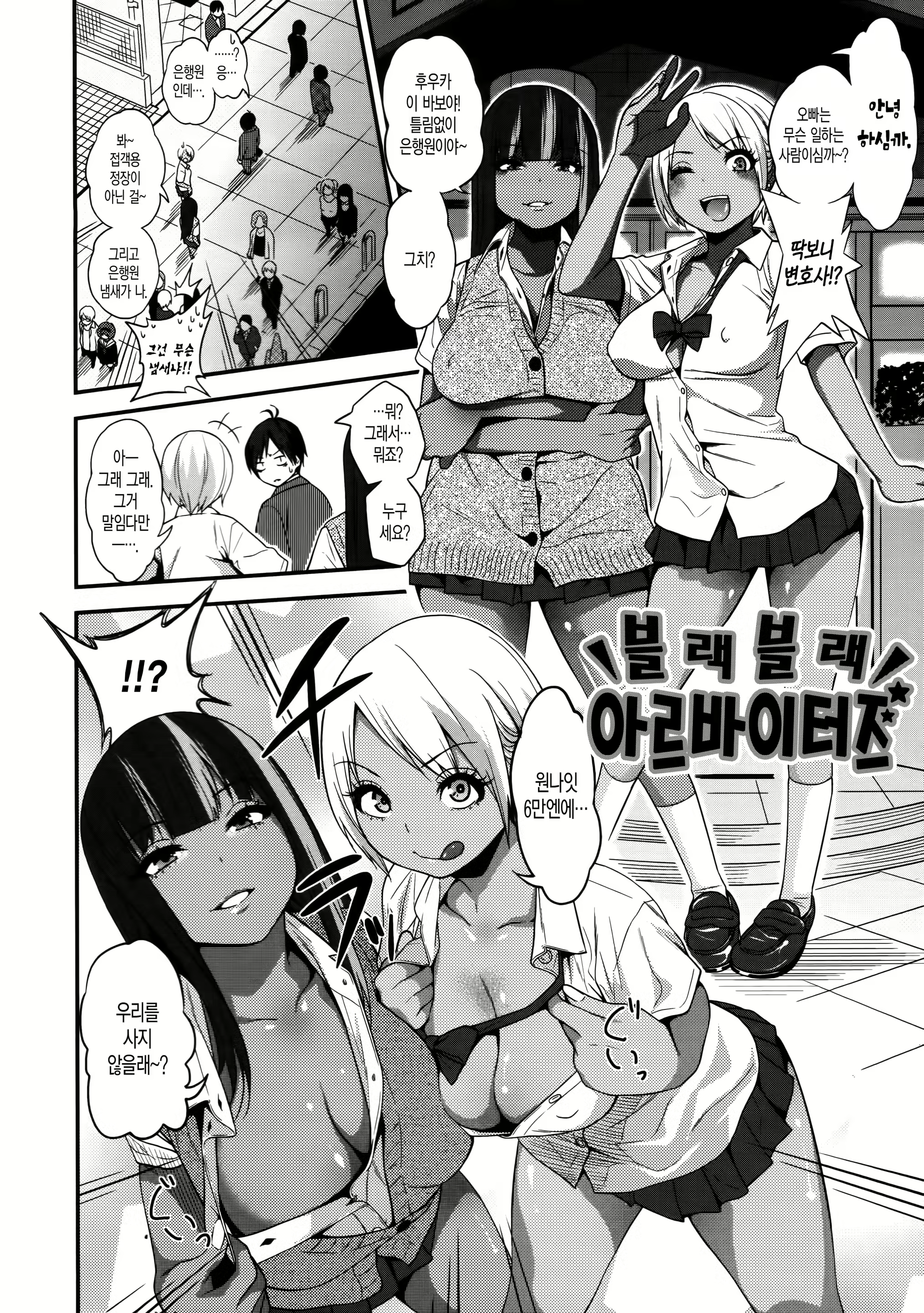 Content 1849422 - 13 페이지