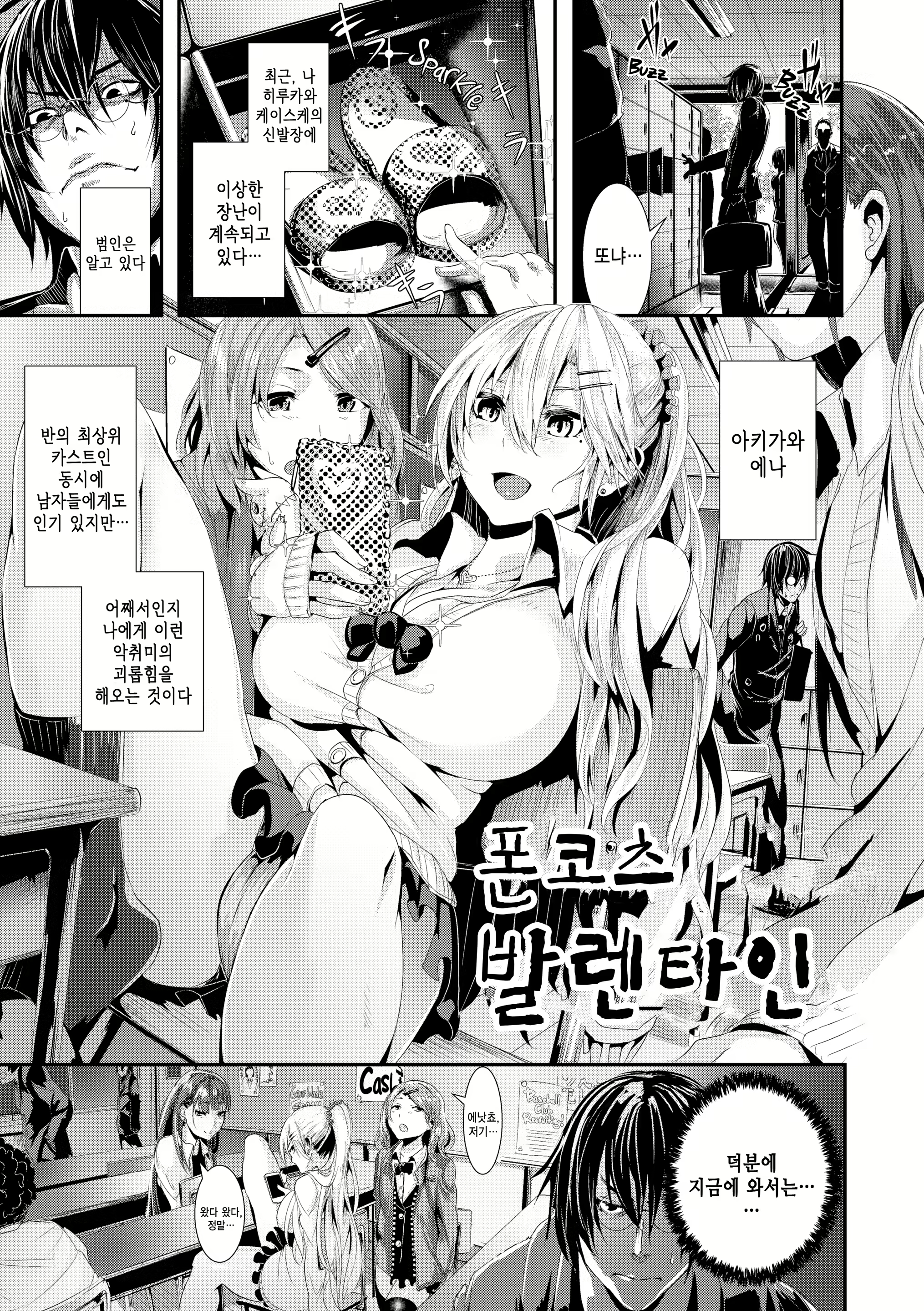Content 1849467 - 125 페이지