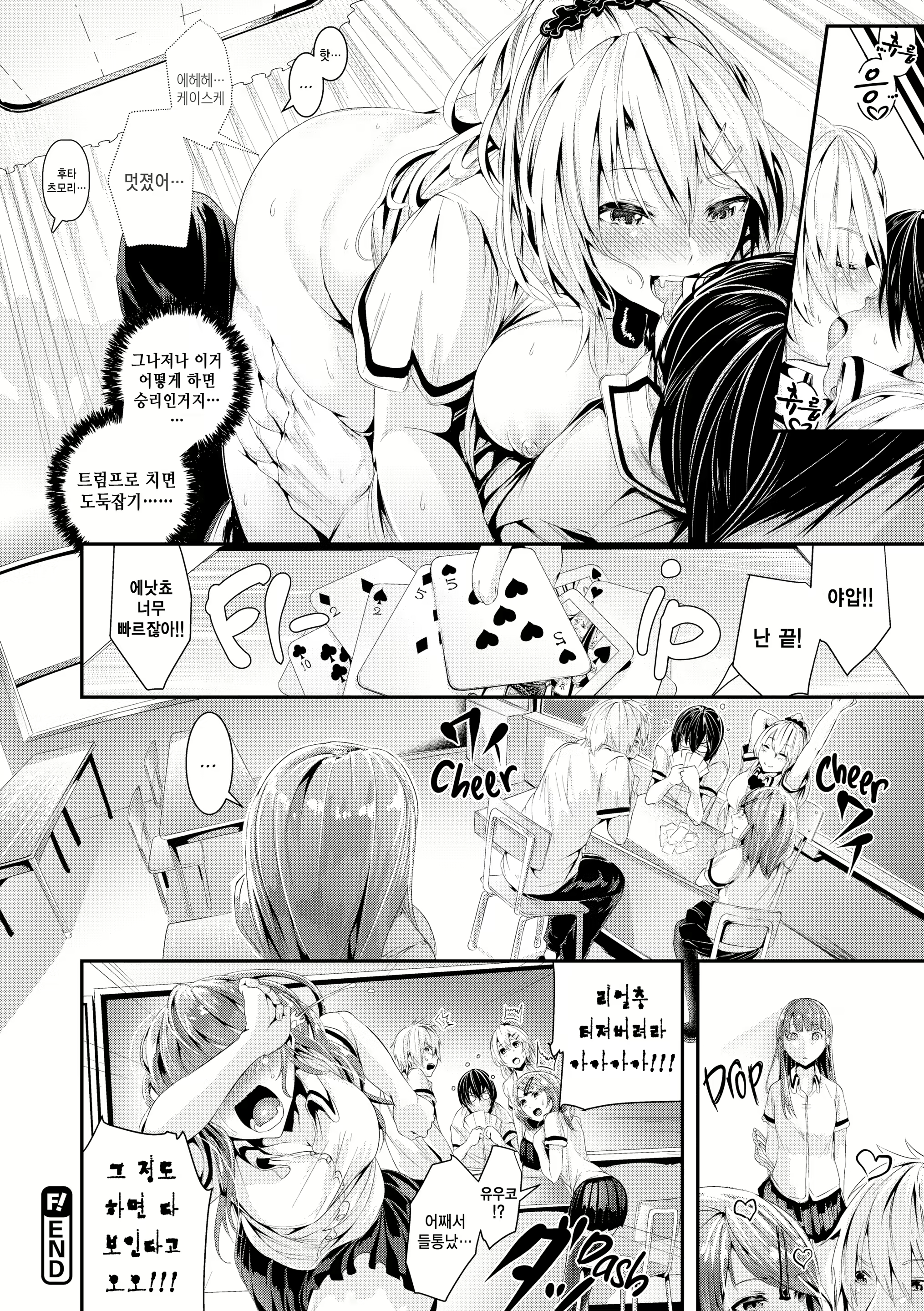 Content 1849467 - 162 페이지
