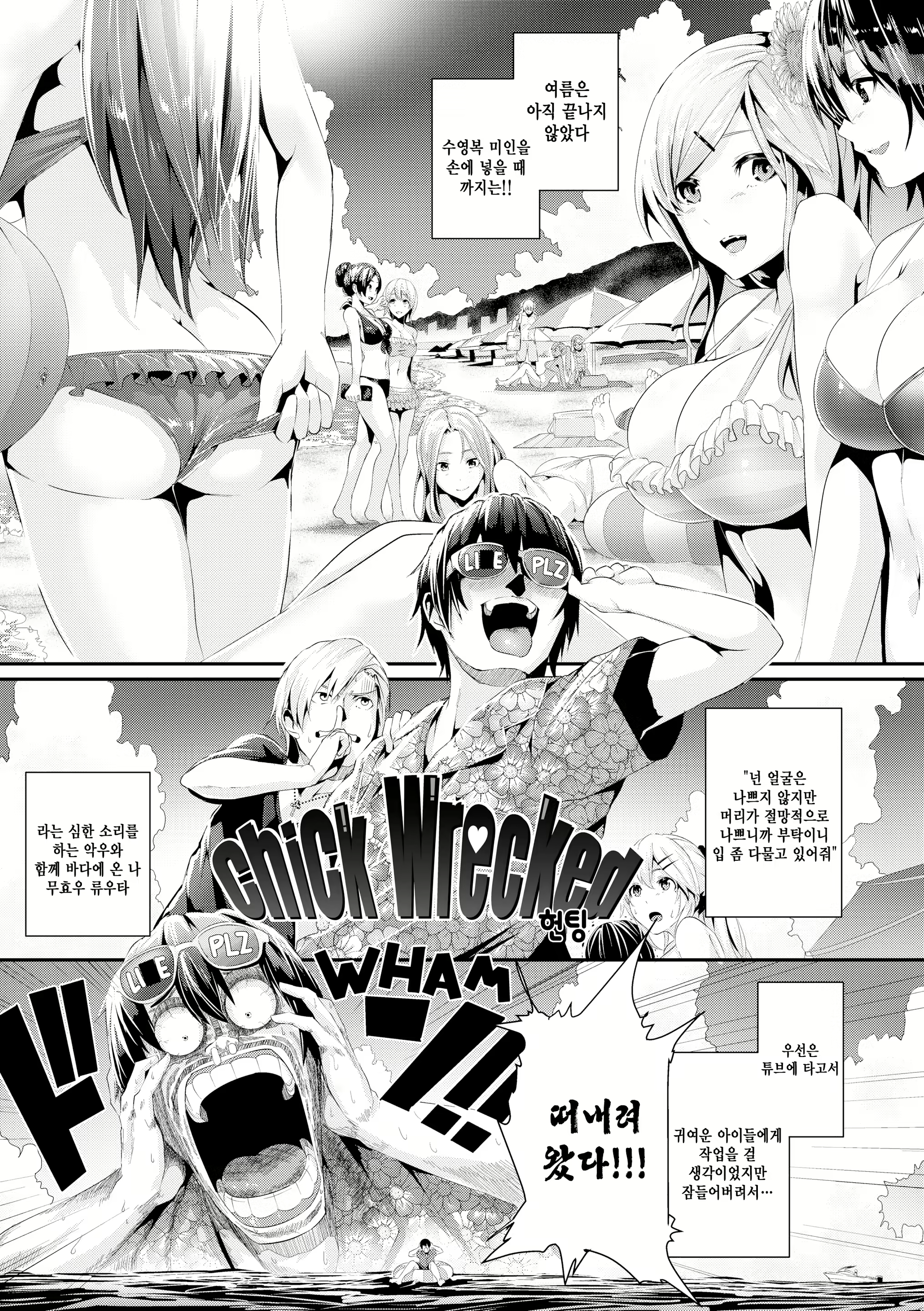 Content 1849467 - 89 페이지