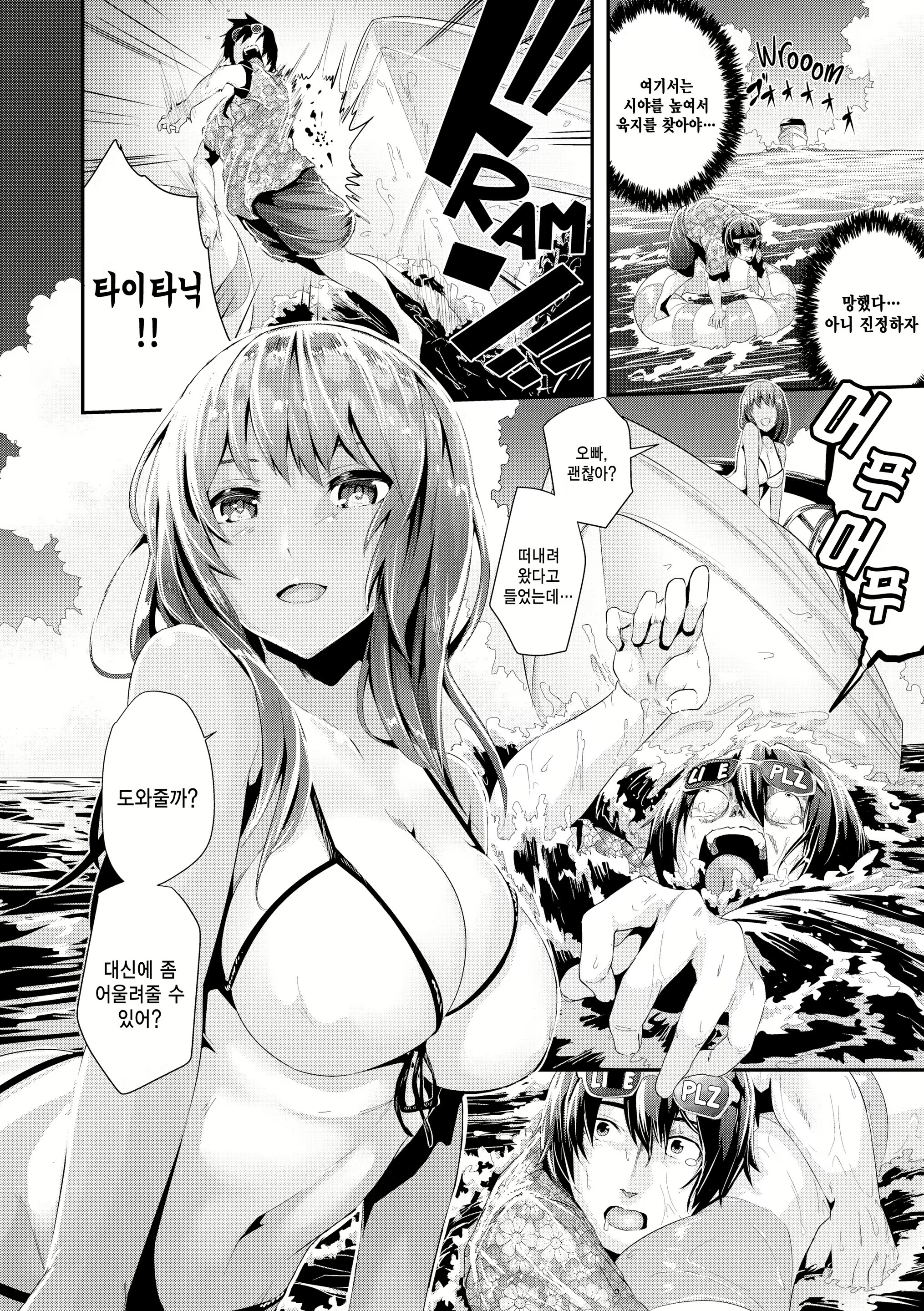 Content 1849467 - 90 페이지