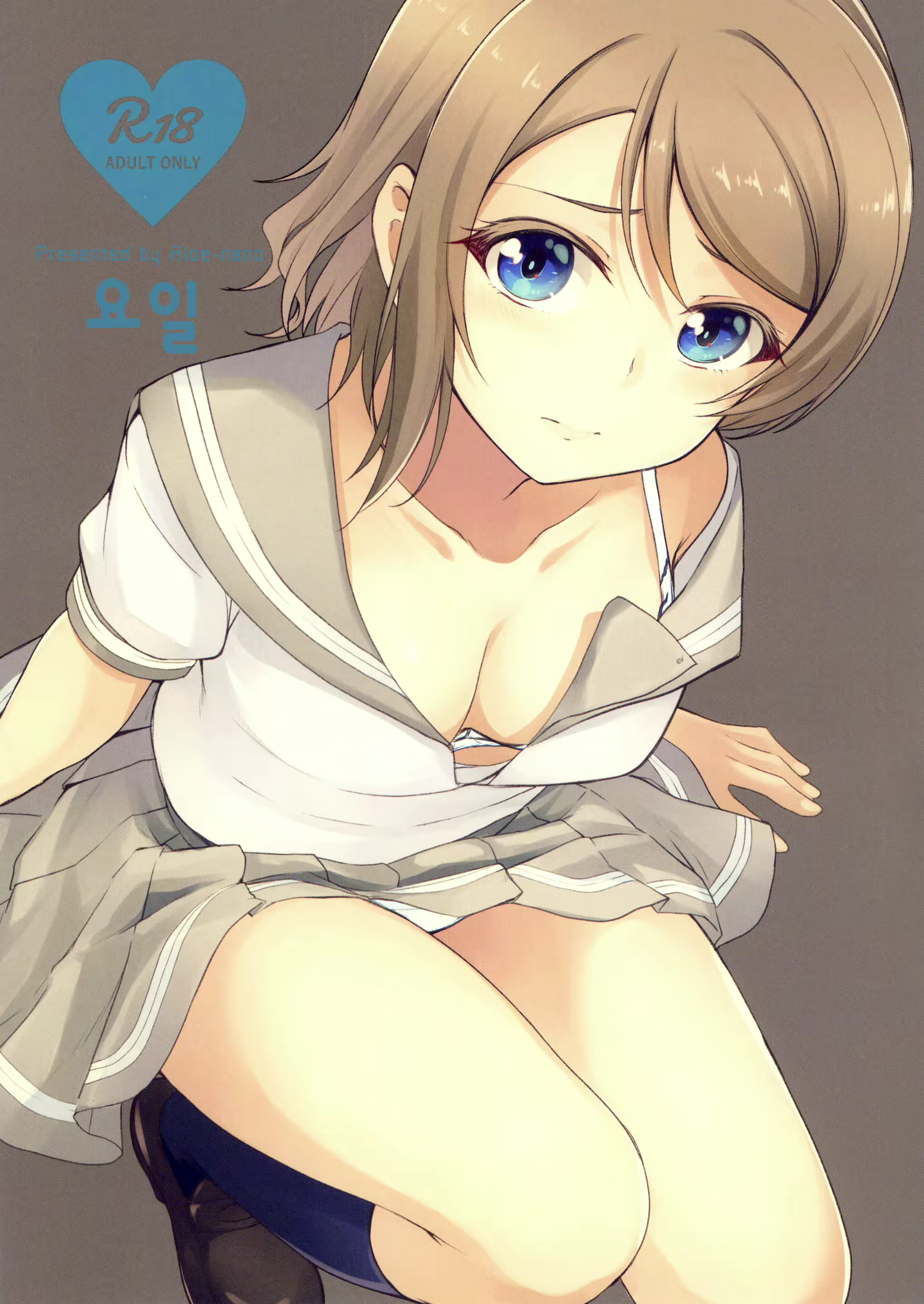 Content 1849625 - 1 페이지
