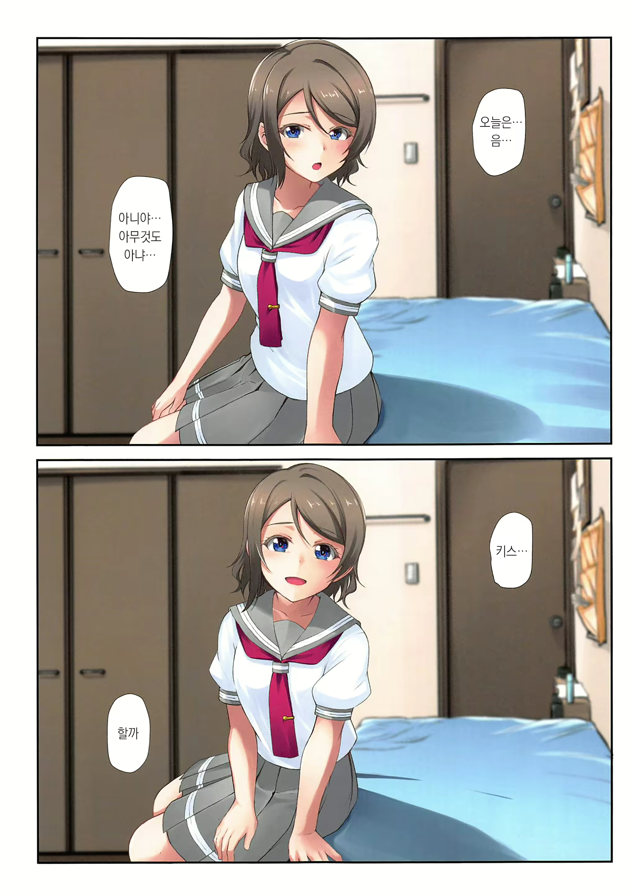 Content 1849625 - 4 페이지