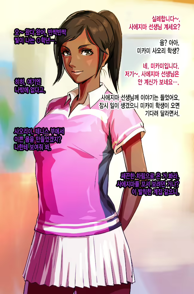 Content 1849649 - 1 페이지