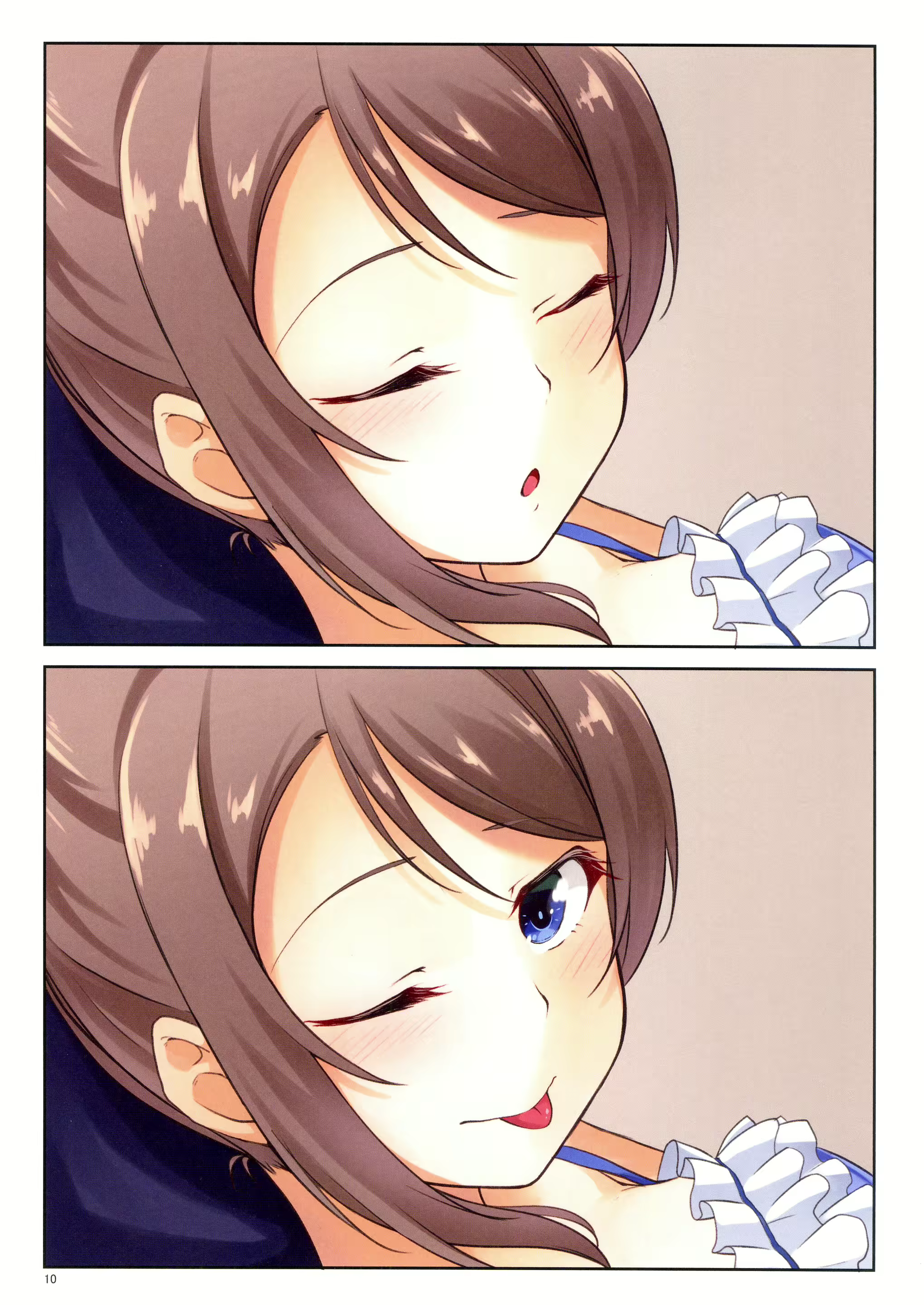 Content 1849673 - 10 페이지