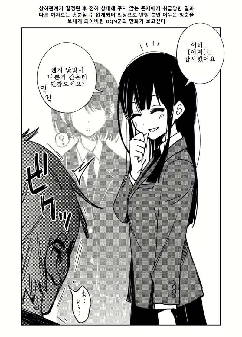 Content 1849843 - 13 페이지
