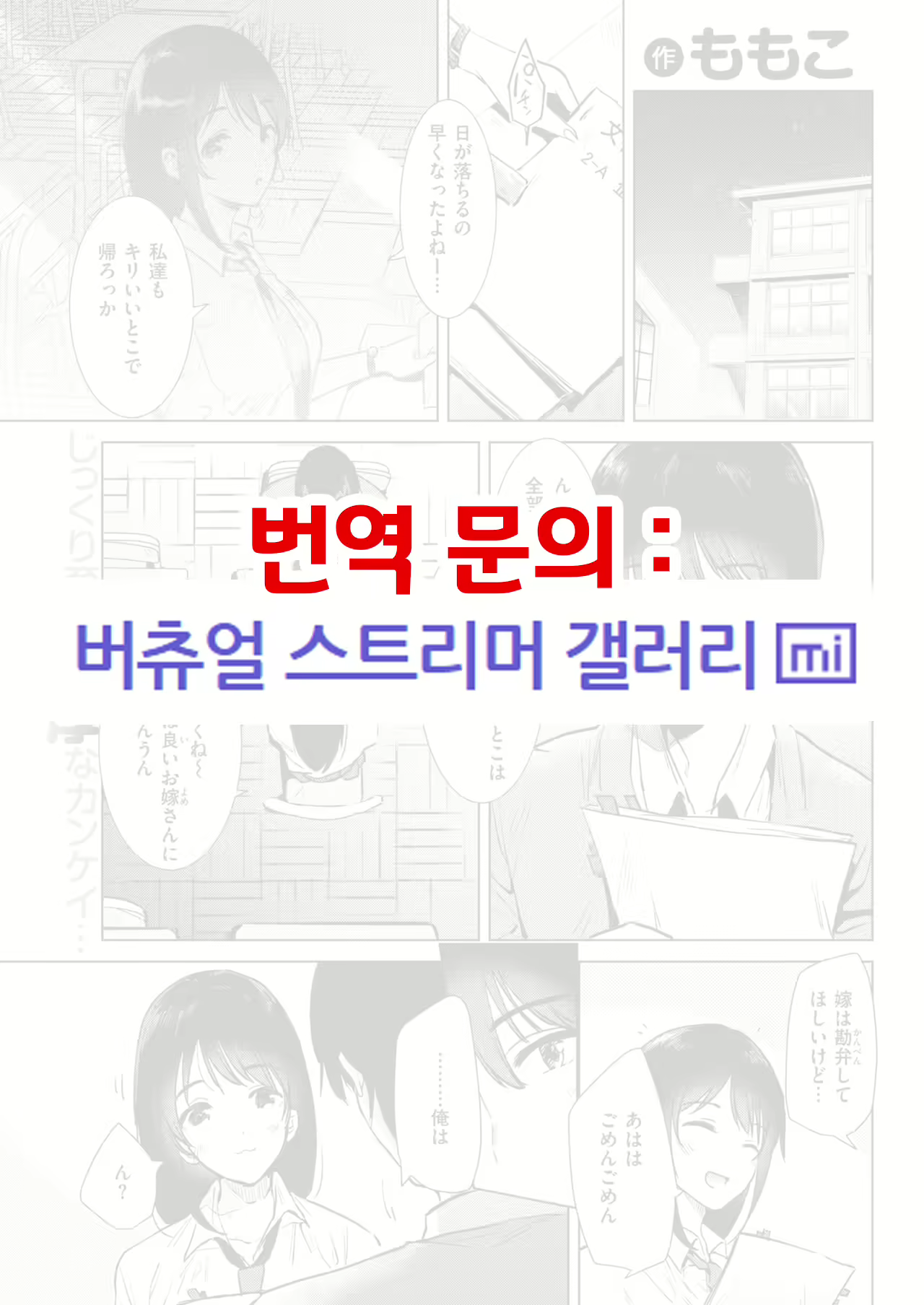 Content 1850225 - 1 페이지