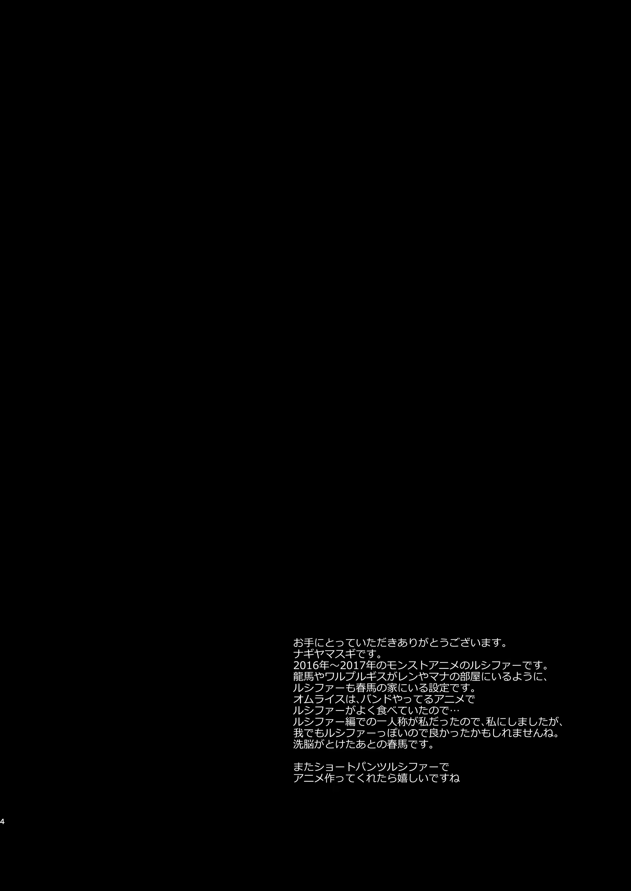 Content 1850248 - 4 페이지