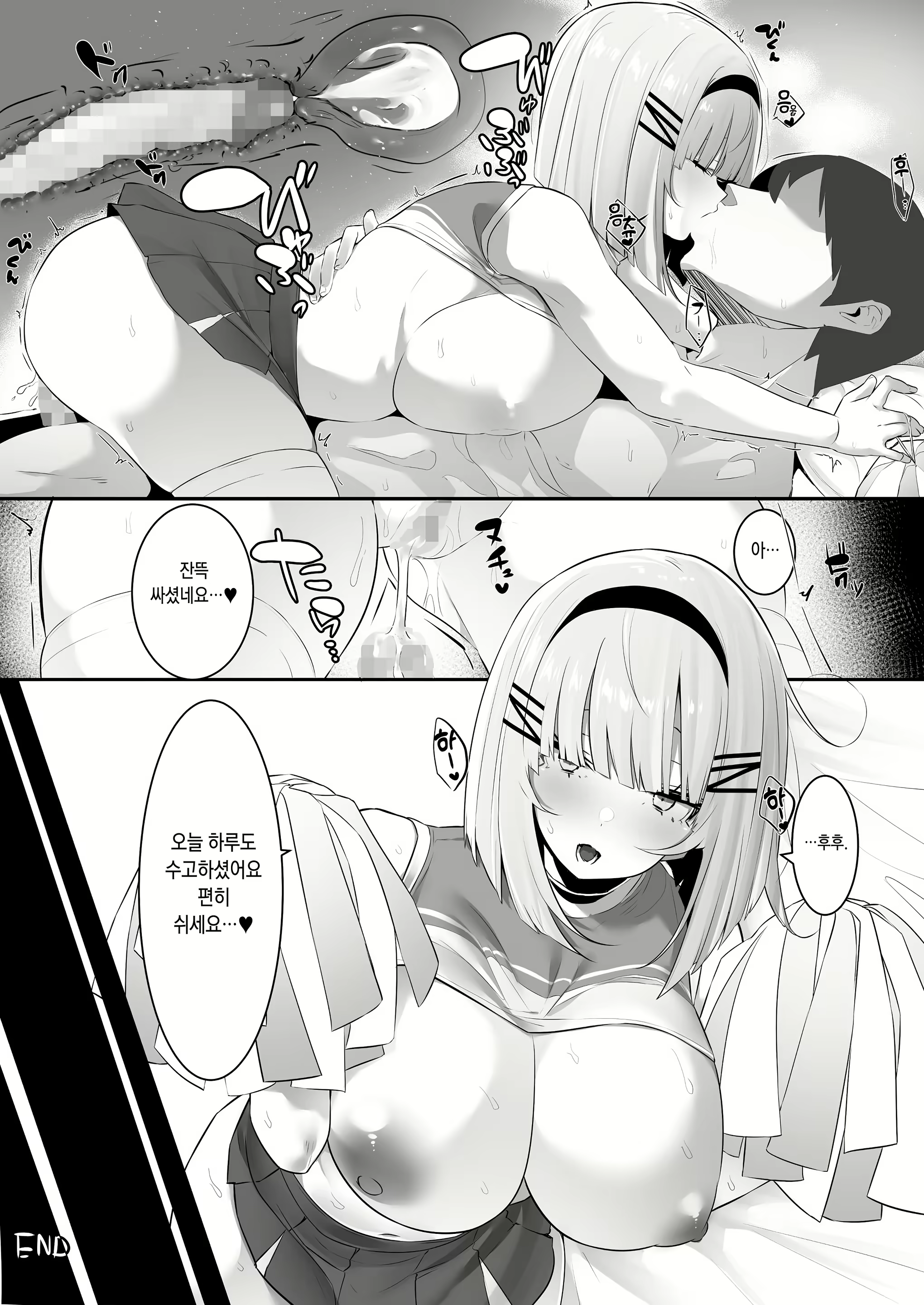 Content 1850348 - 41 페이지