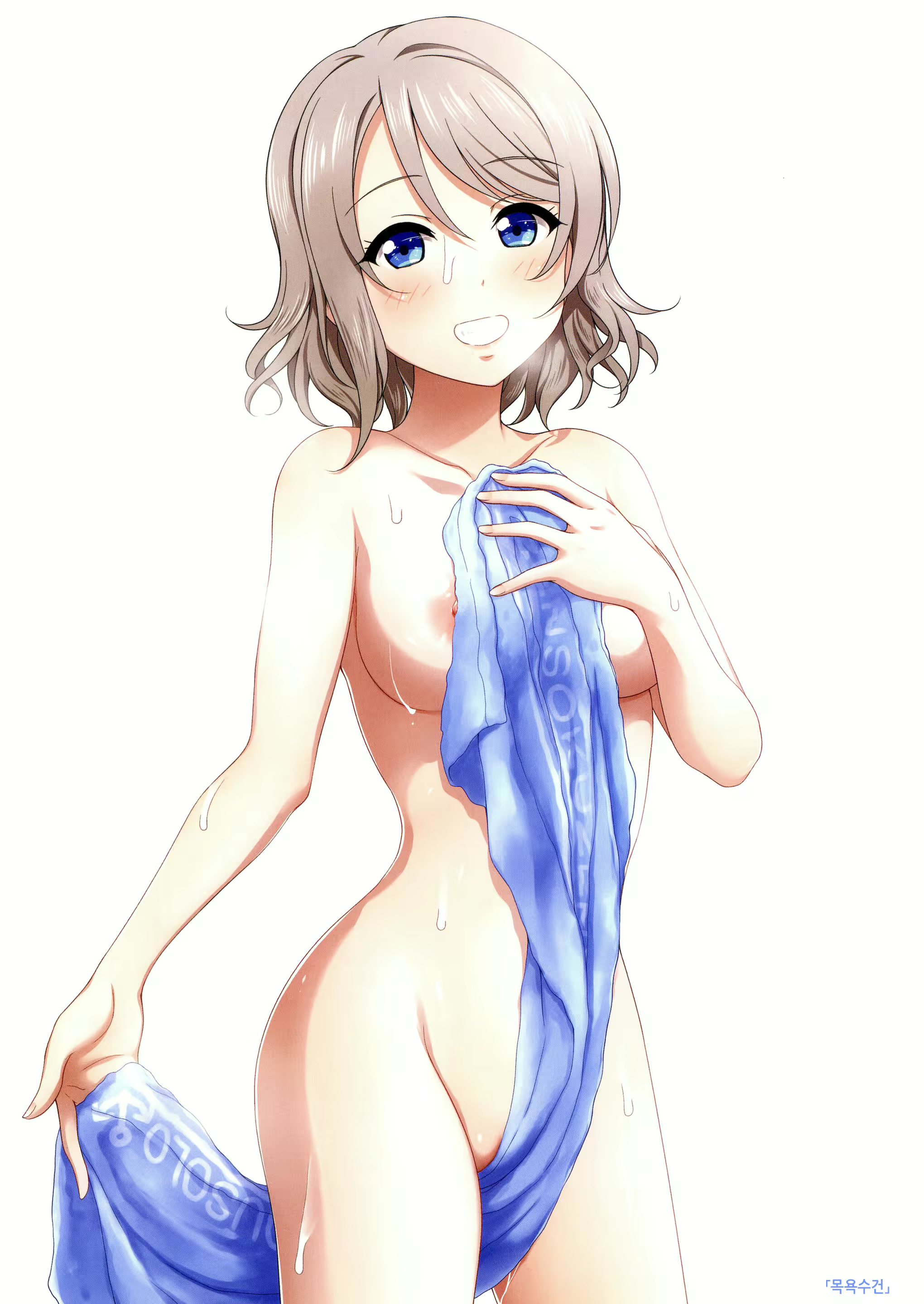 Content 1850359 - 12 페이지