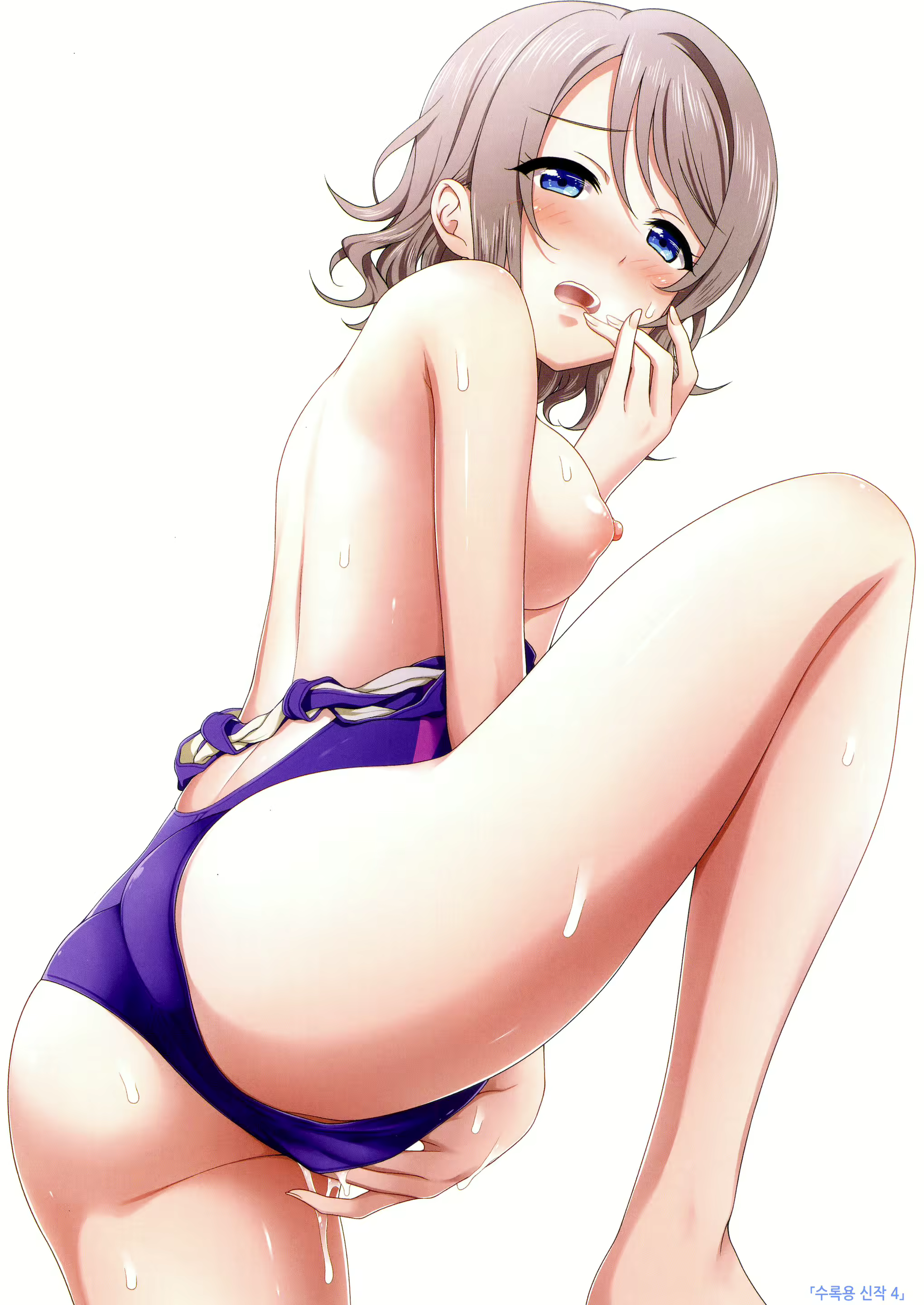 Content 1850359 - 20 페이지