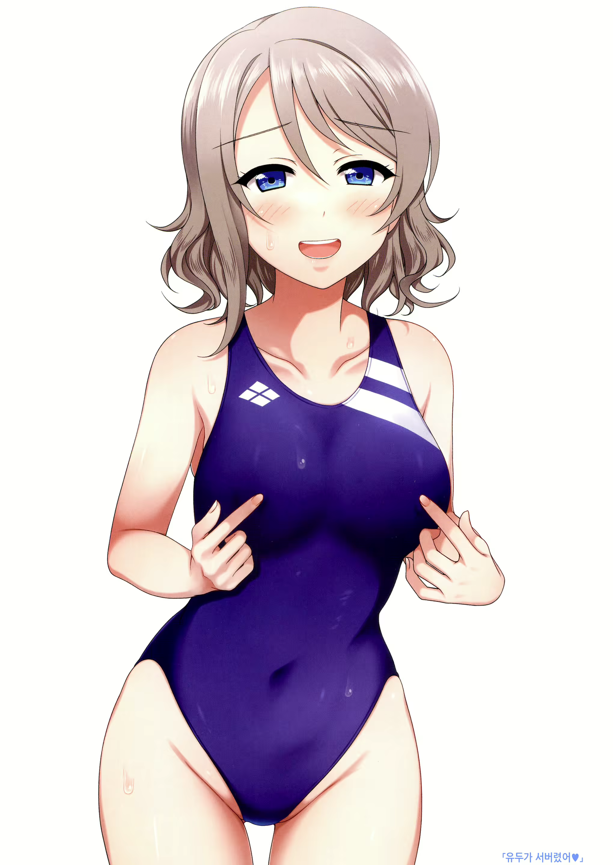 Content 1850359 - 4 페이지