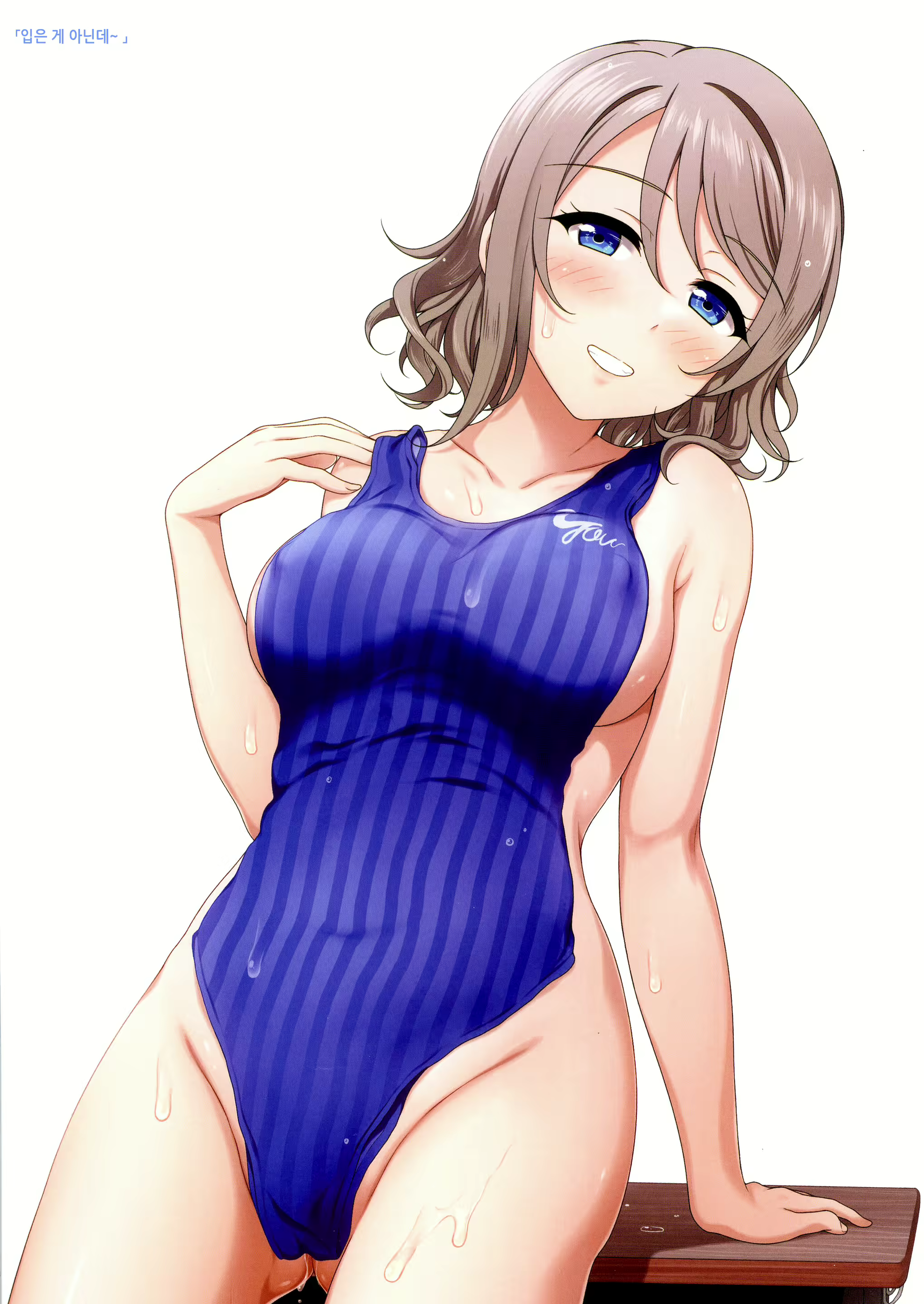 Content 1850359 - 5 페이지
