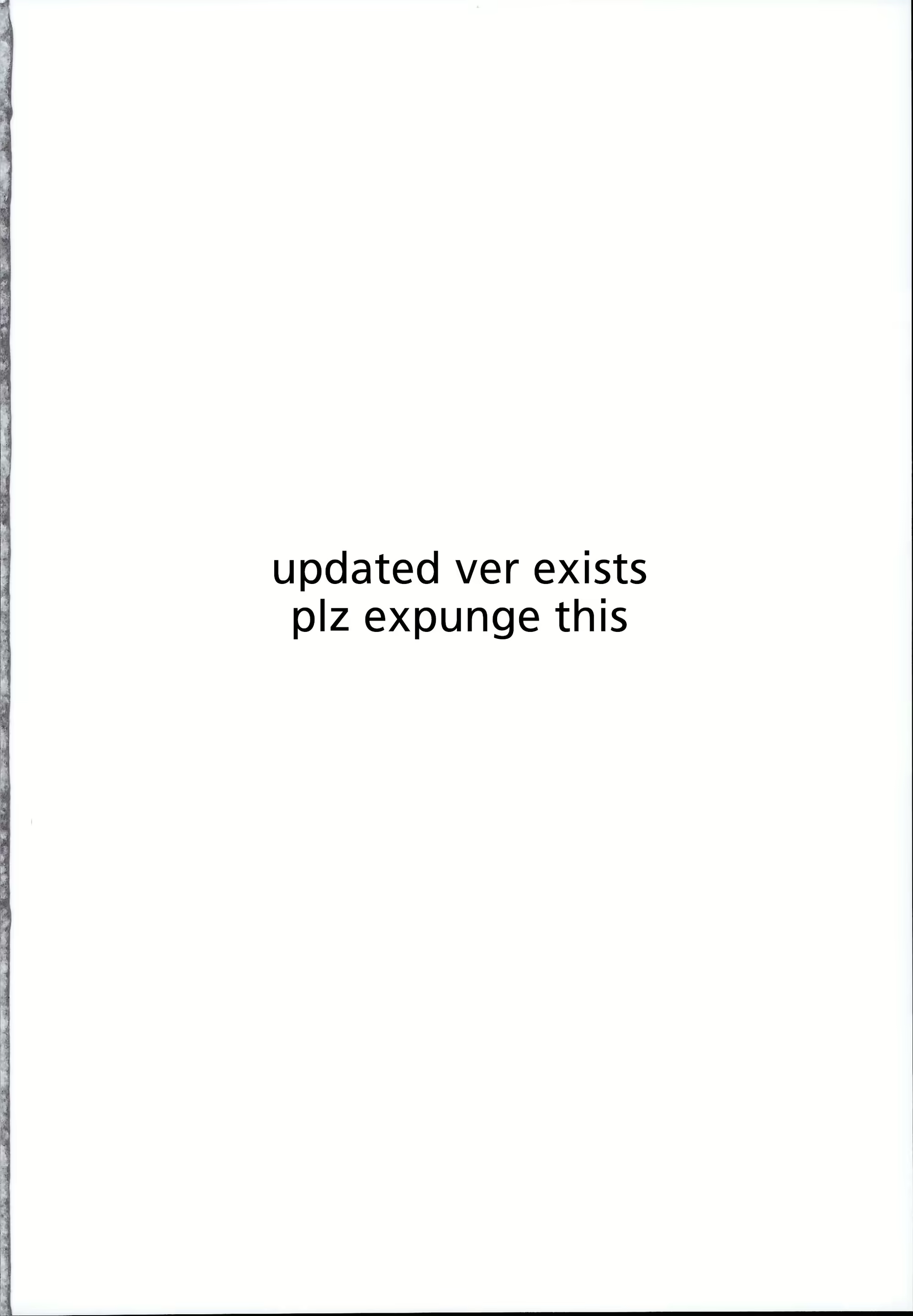 Content 1850497 - 1 페이지