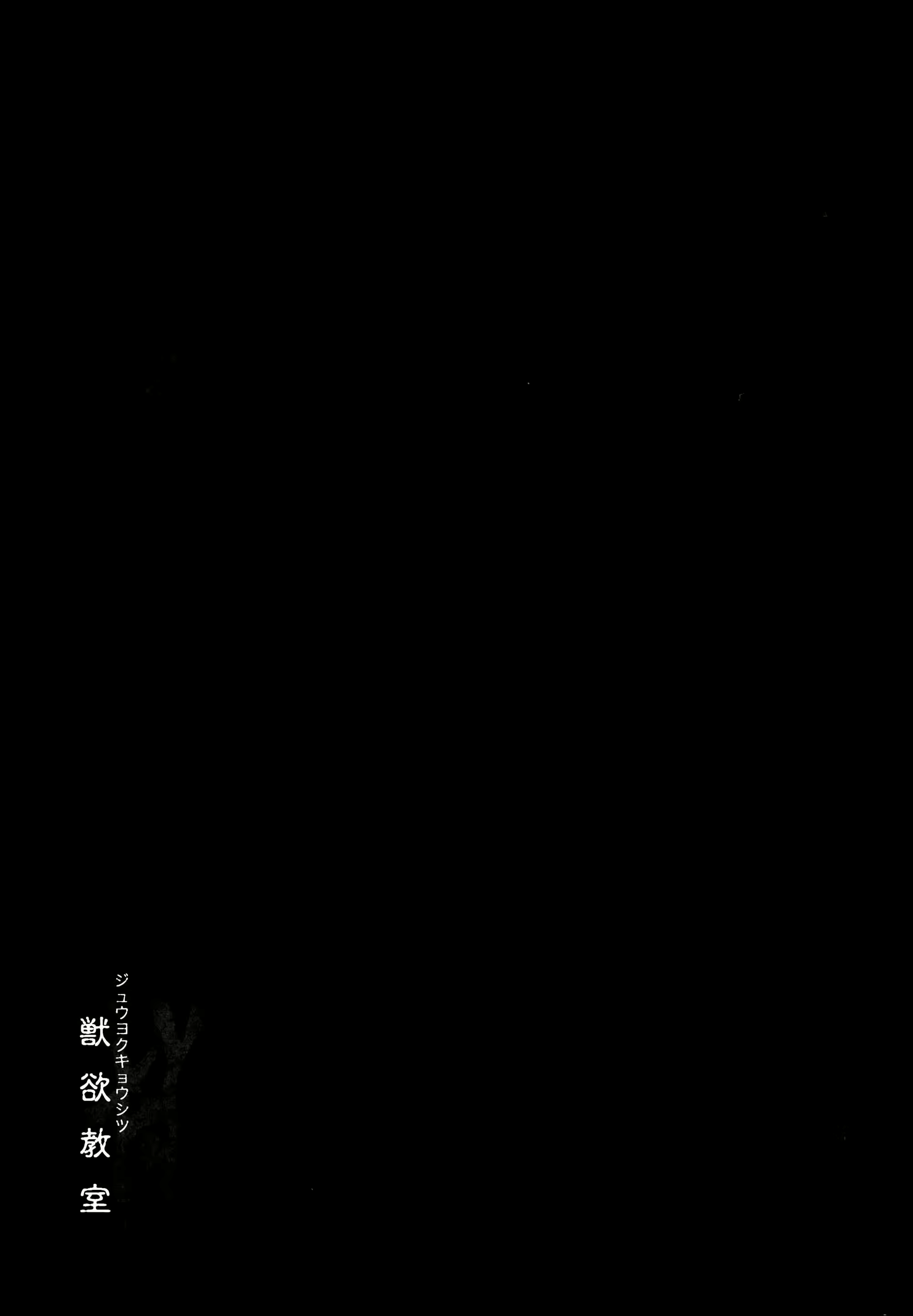 Content 1850532 - 59 페이지