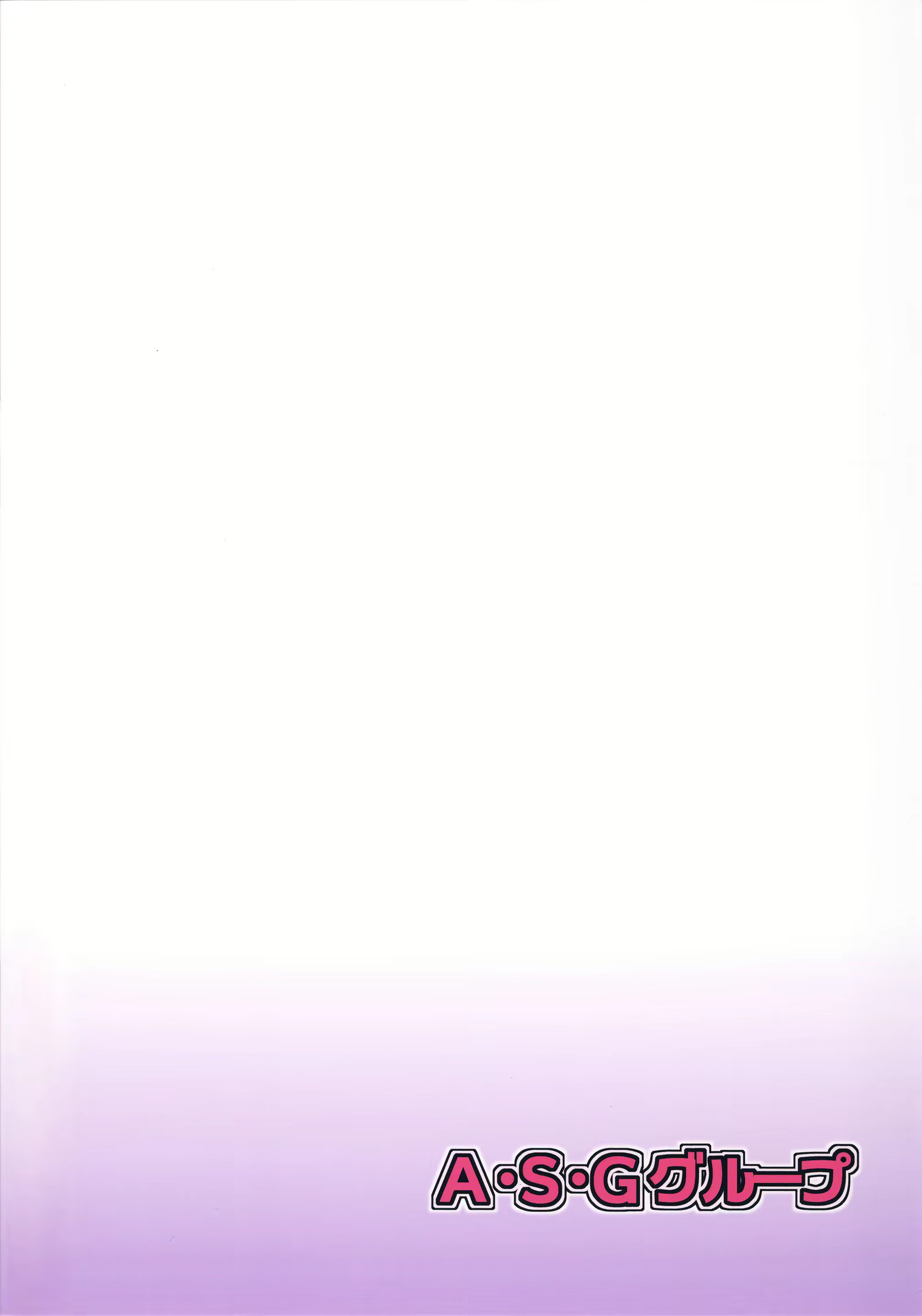 Content 1851167 - 39 페이지