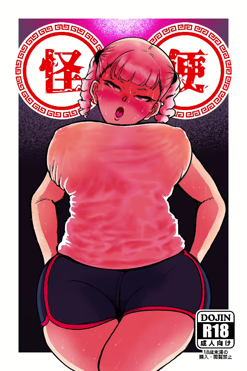 Content 1851235 - 3 페이지
