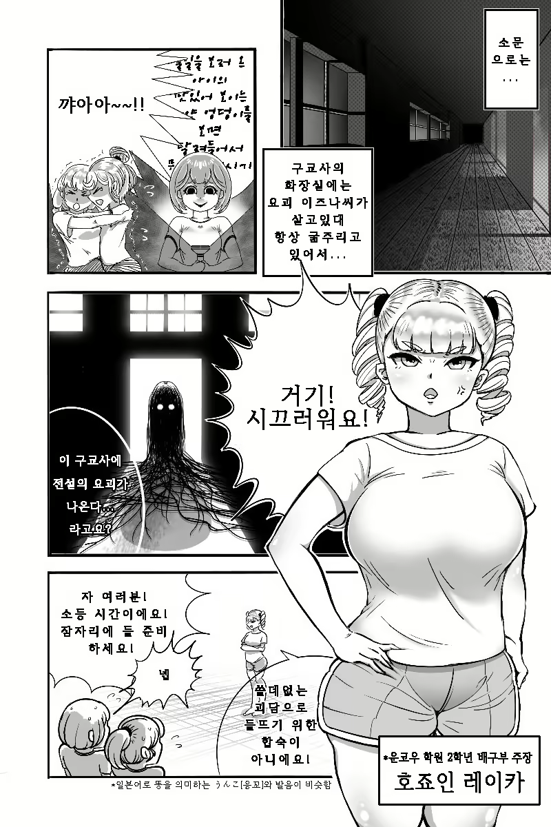 Content 1851235 - 4 페이지
