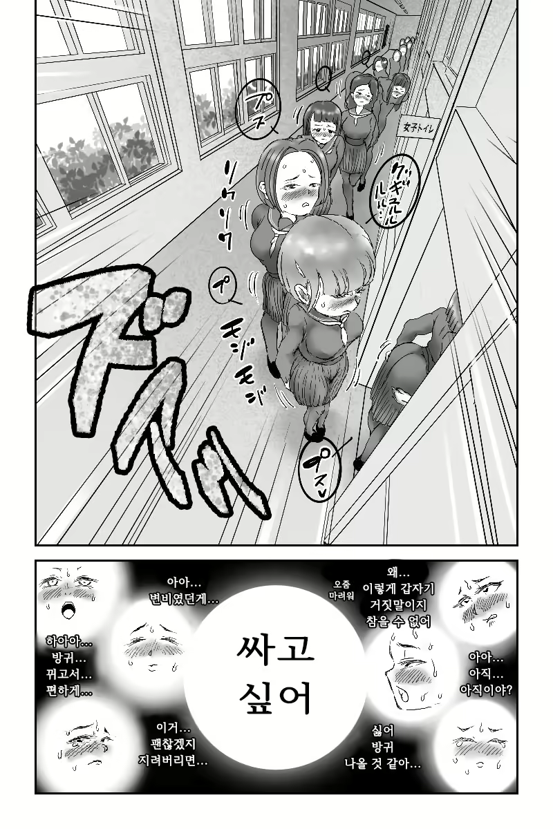 Content 1851235 - 44 페이지
