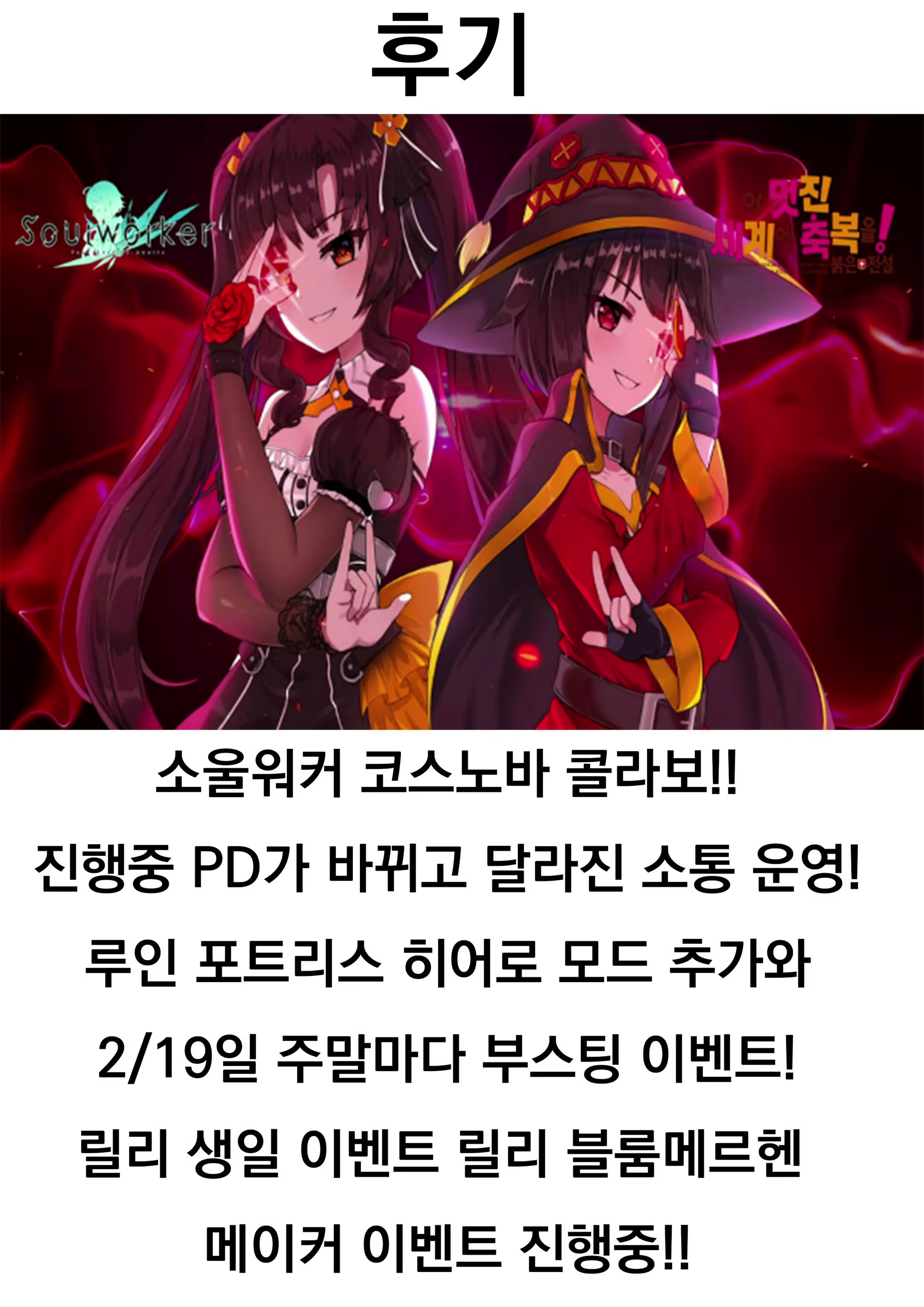 Content 1851481 - 17 페이지