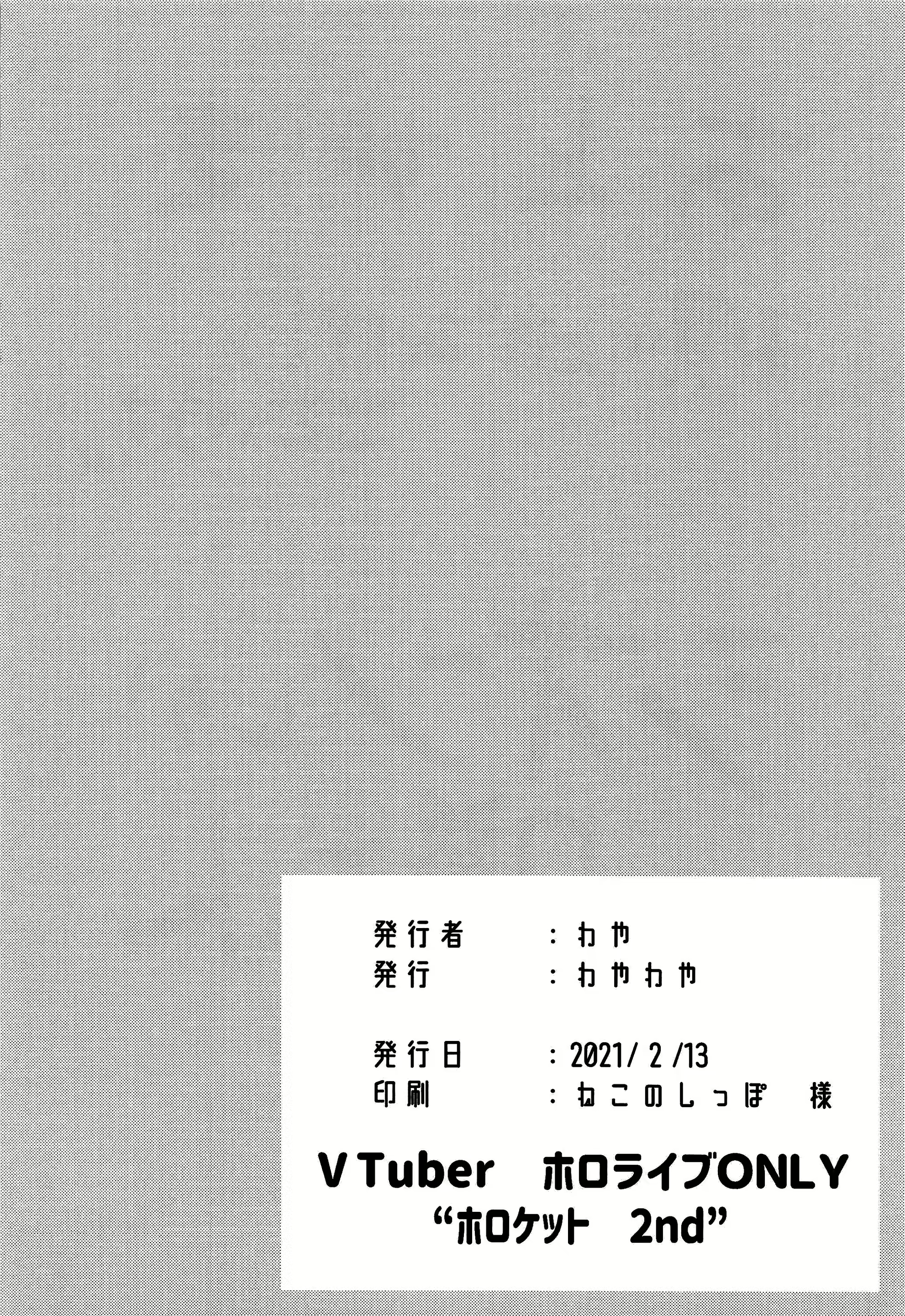 Content 1851679 - 17 페이지