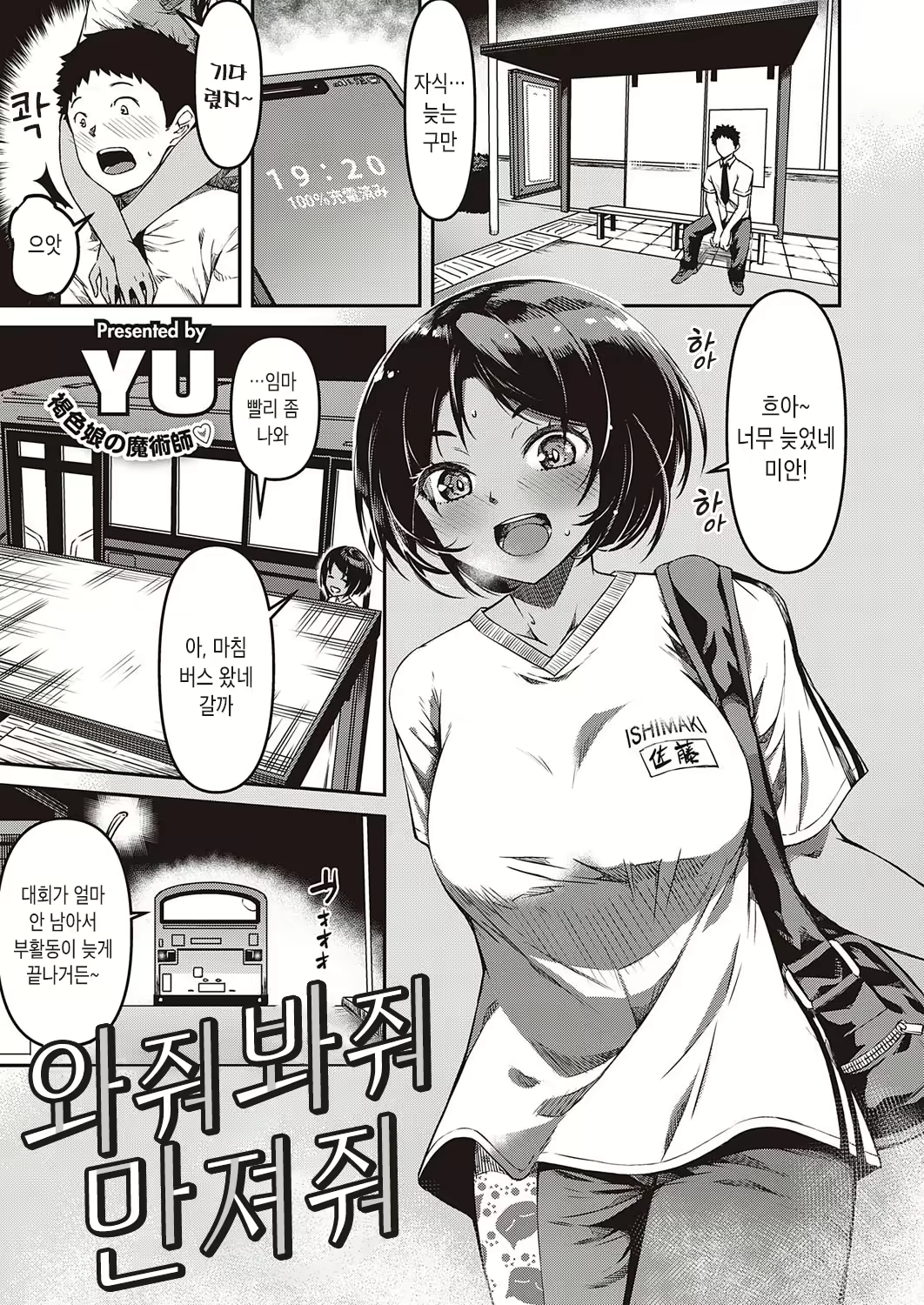 Content 1851797 - 1 페이지