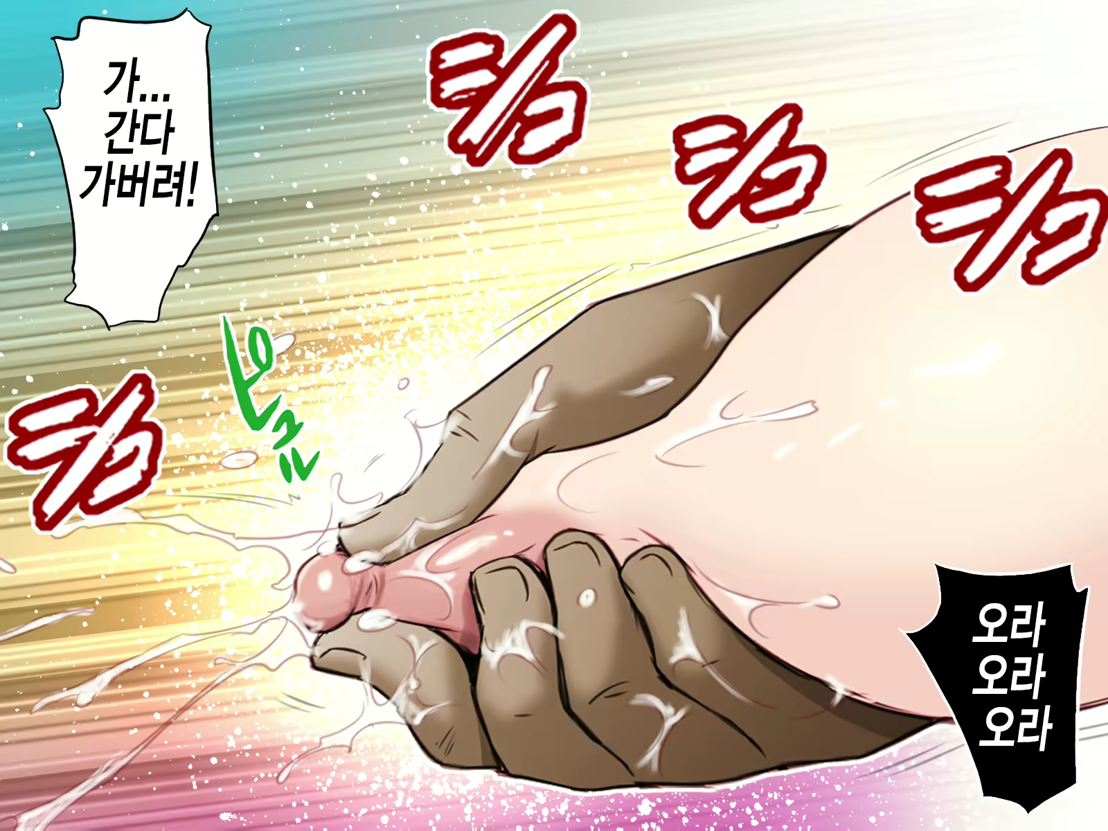 Content 1852285 - 119 페이지