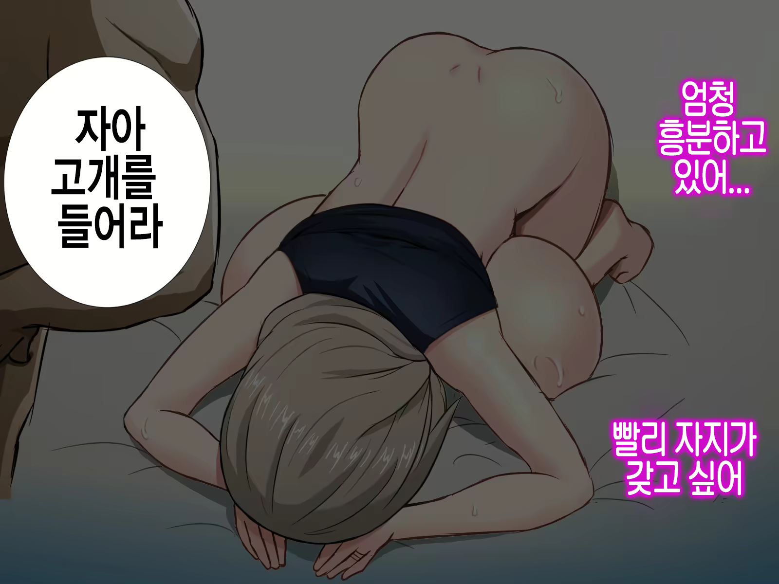 Content 1852285 - 131 페이지