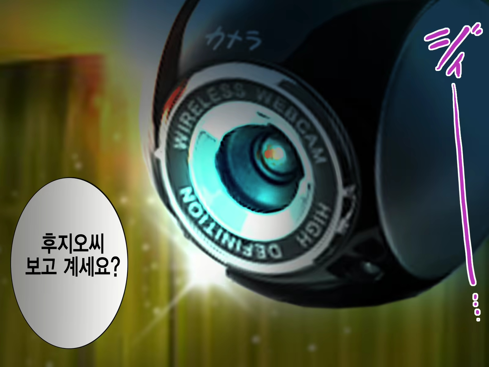 Content 1852285 - 138 페이지