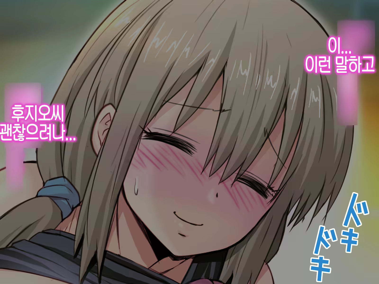 Content 1852285 - 141 페이지