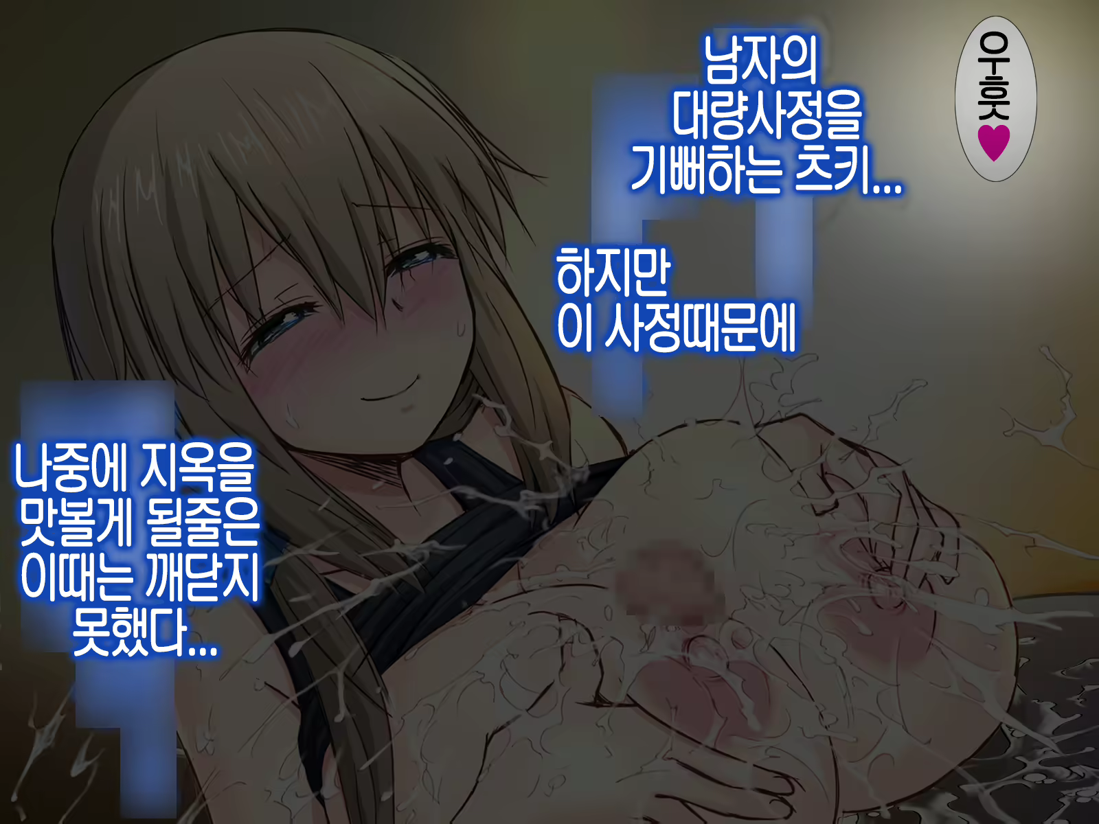 Content 1852285 - 171 페이지