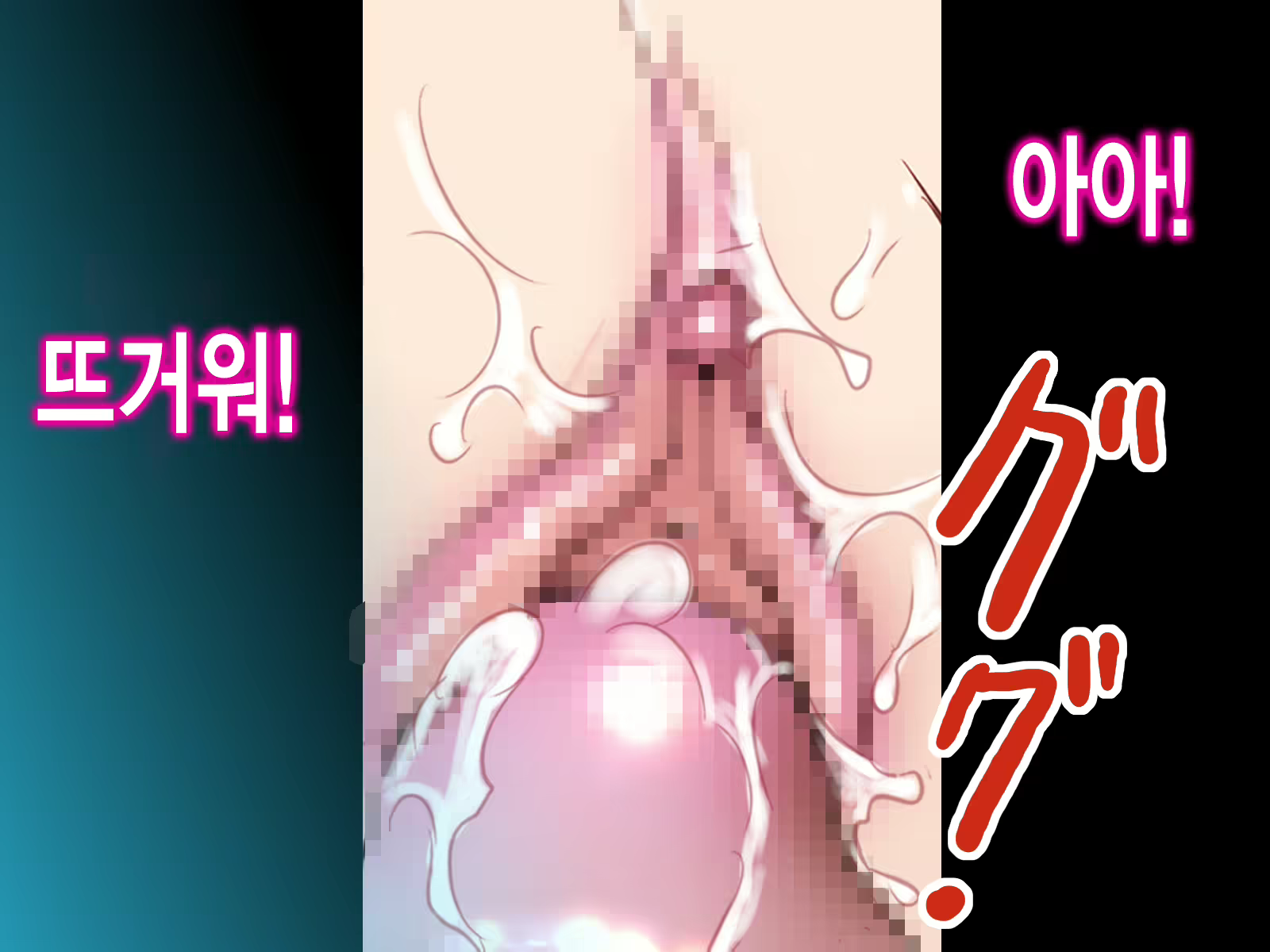 Content 1852285 - 178 페이지