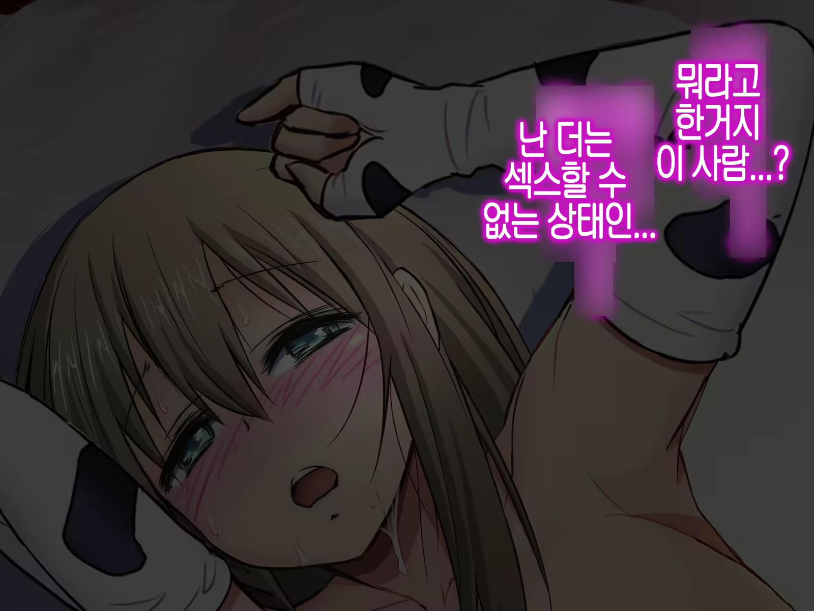 Content 1852285 - 215 페이지