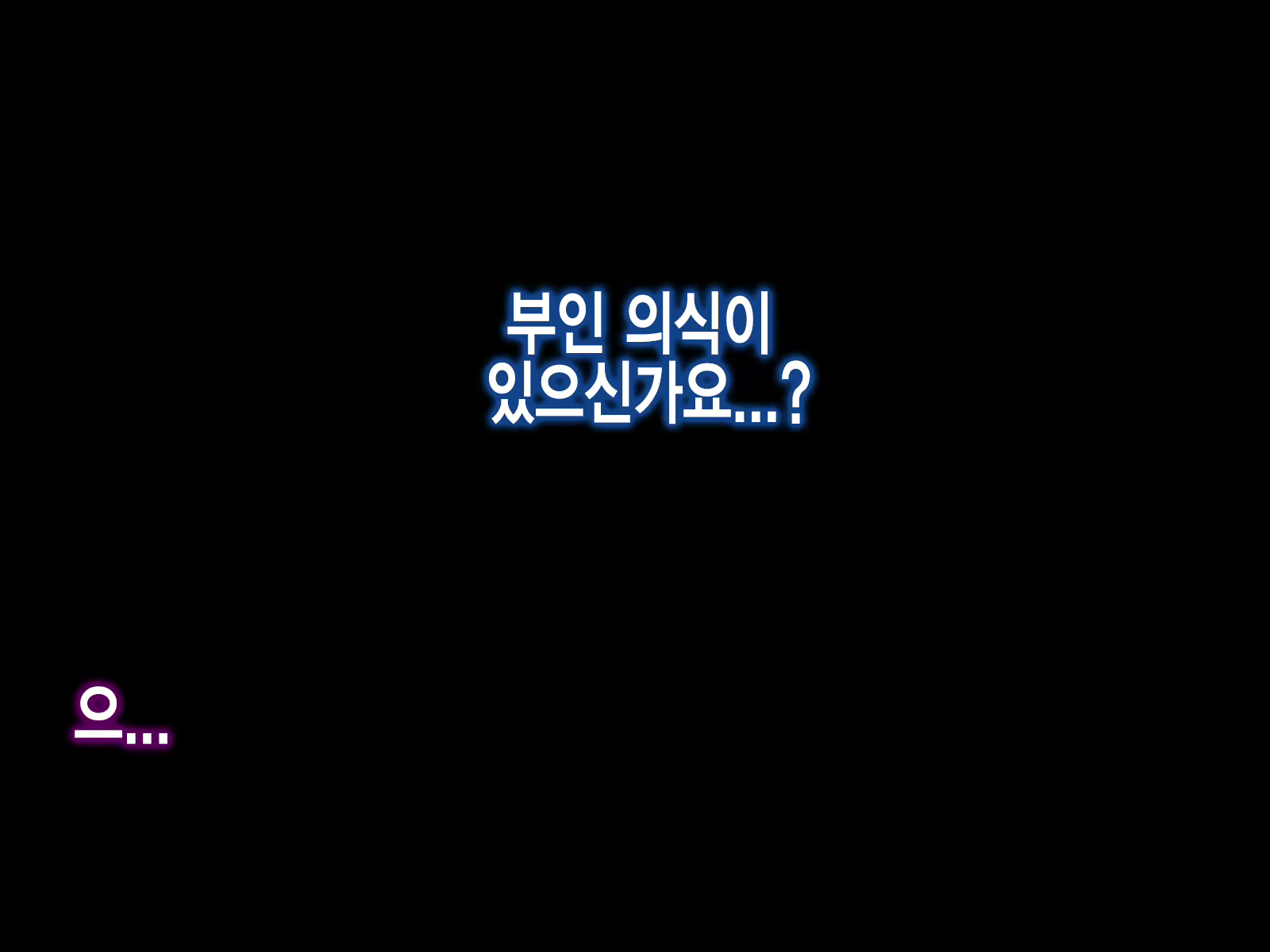 Content 1852285 - 263 페이지