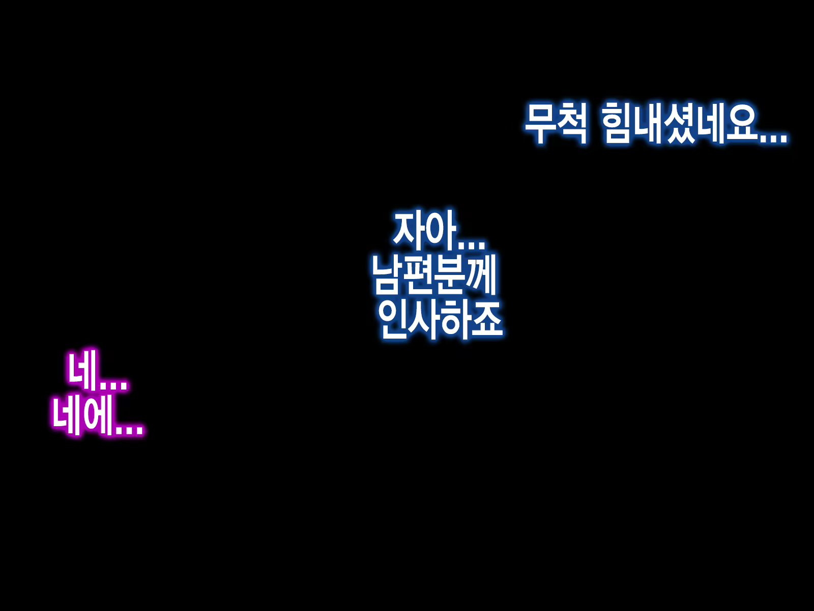 Content 1852285 - 264 페이지