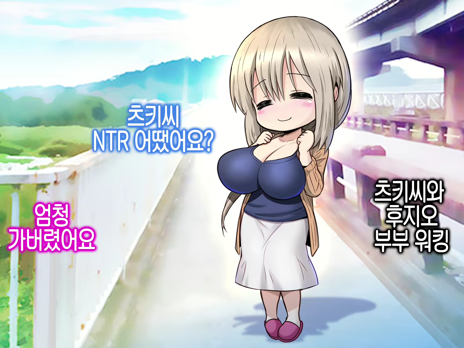 Content 1852285 - 277 페이지