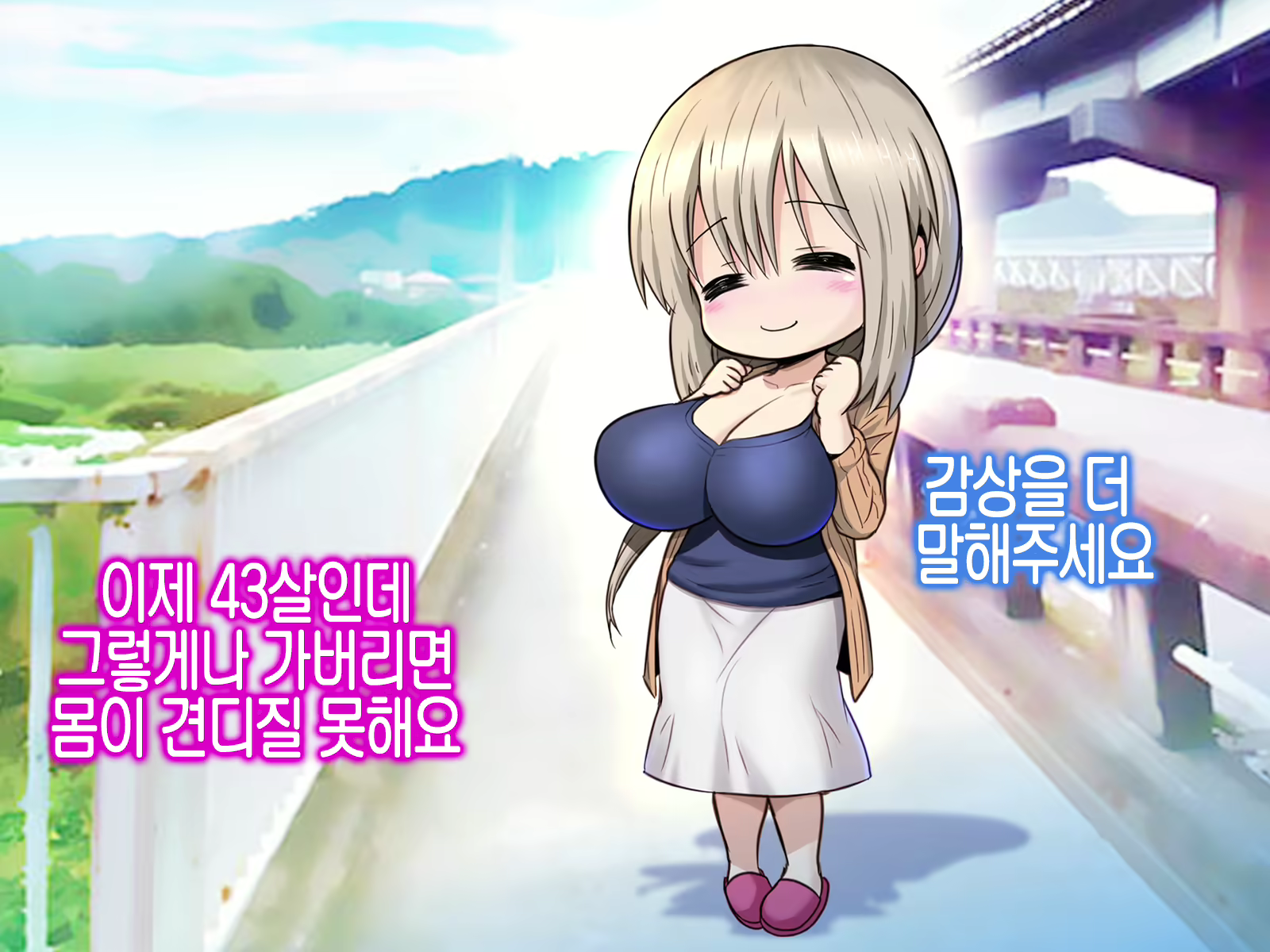 Content 1852285 - 278 페이지