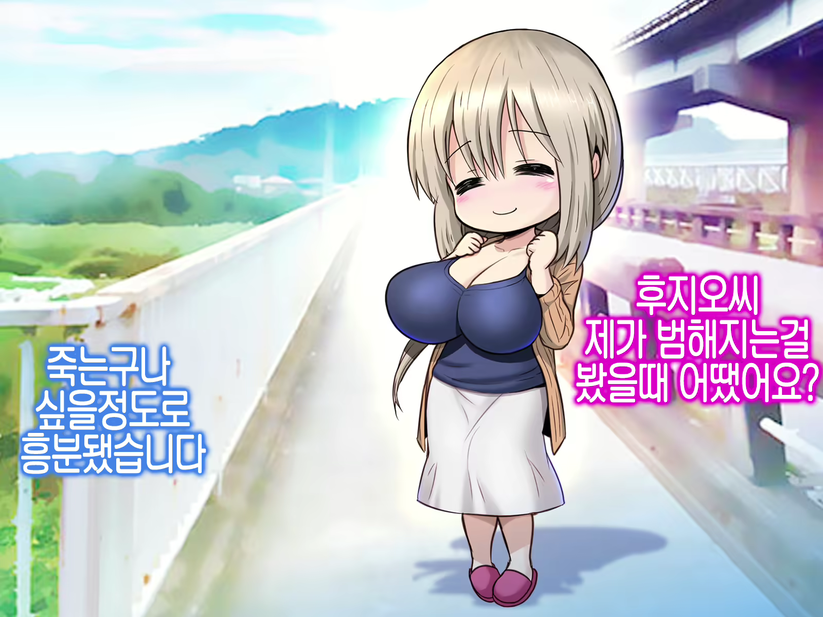 Content 1852285 - 280 페이지
