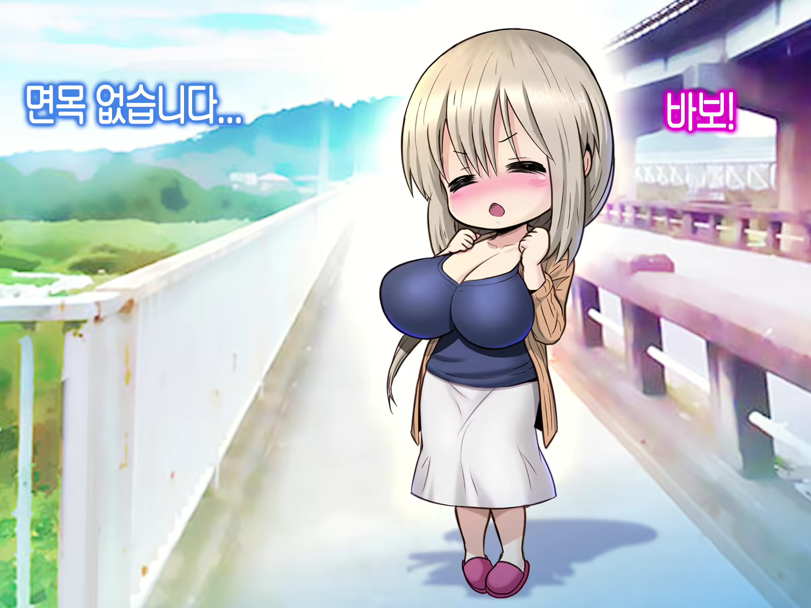 Content 1852285 - 281 페이지