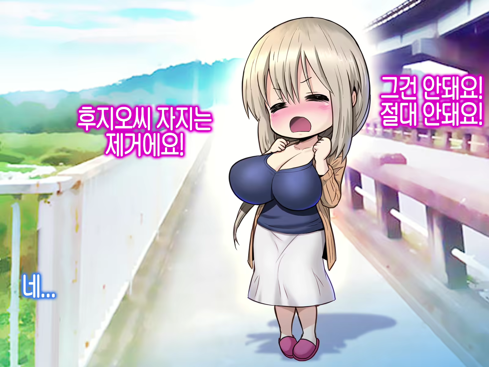 Content 1852285 - 283 페이지