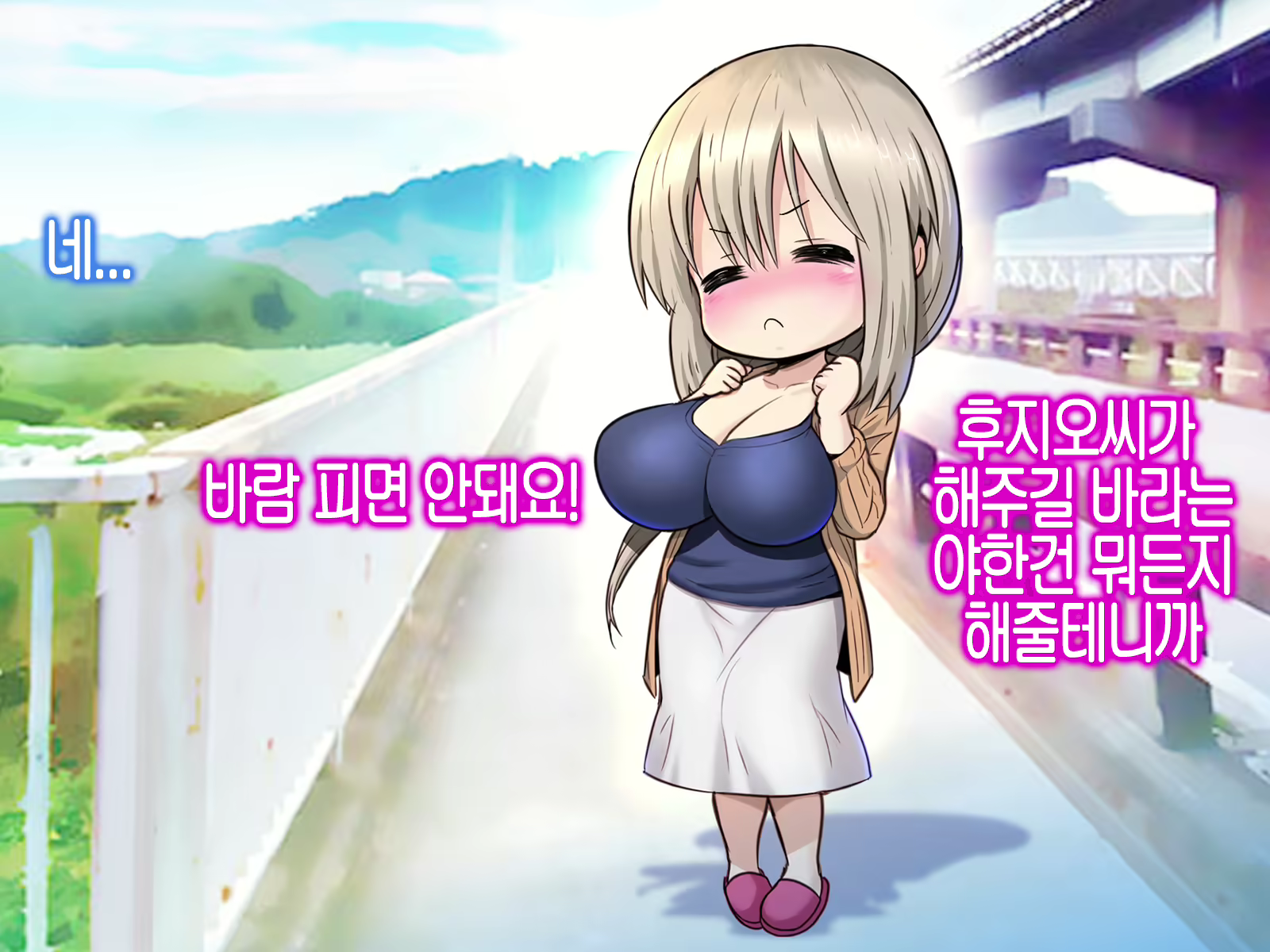 Content 1852285 - 284 페이지
