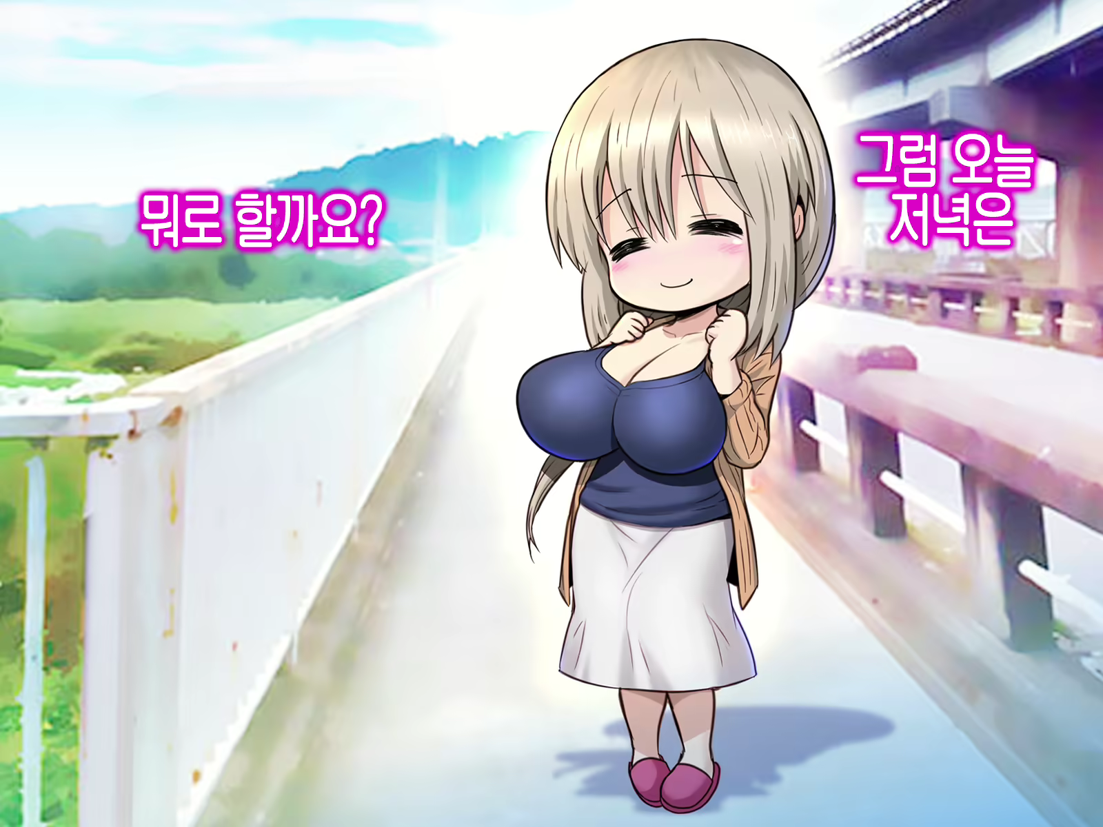 Content 1852285 - 285 페이지