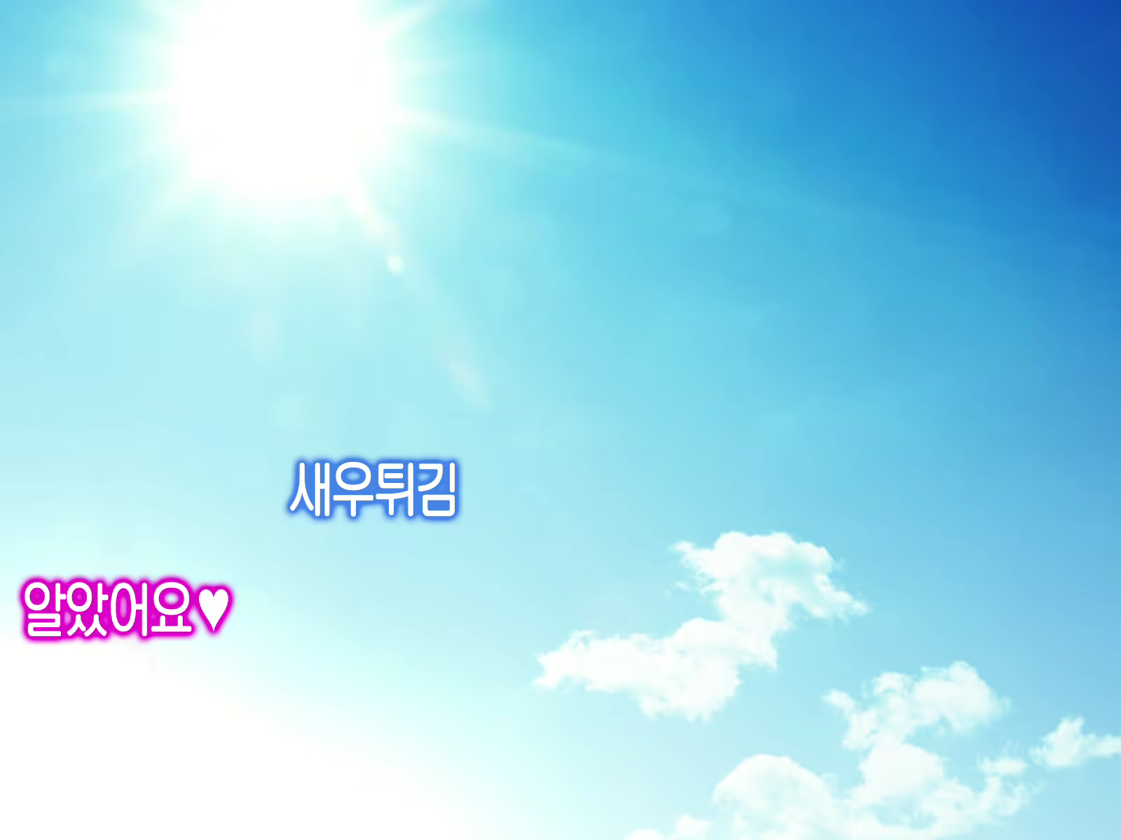 Content 1852285 - 286 페이지